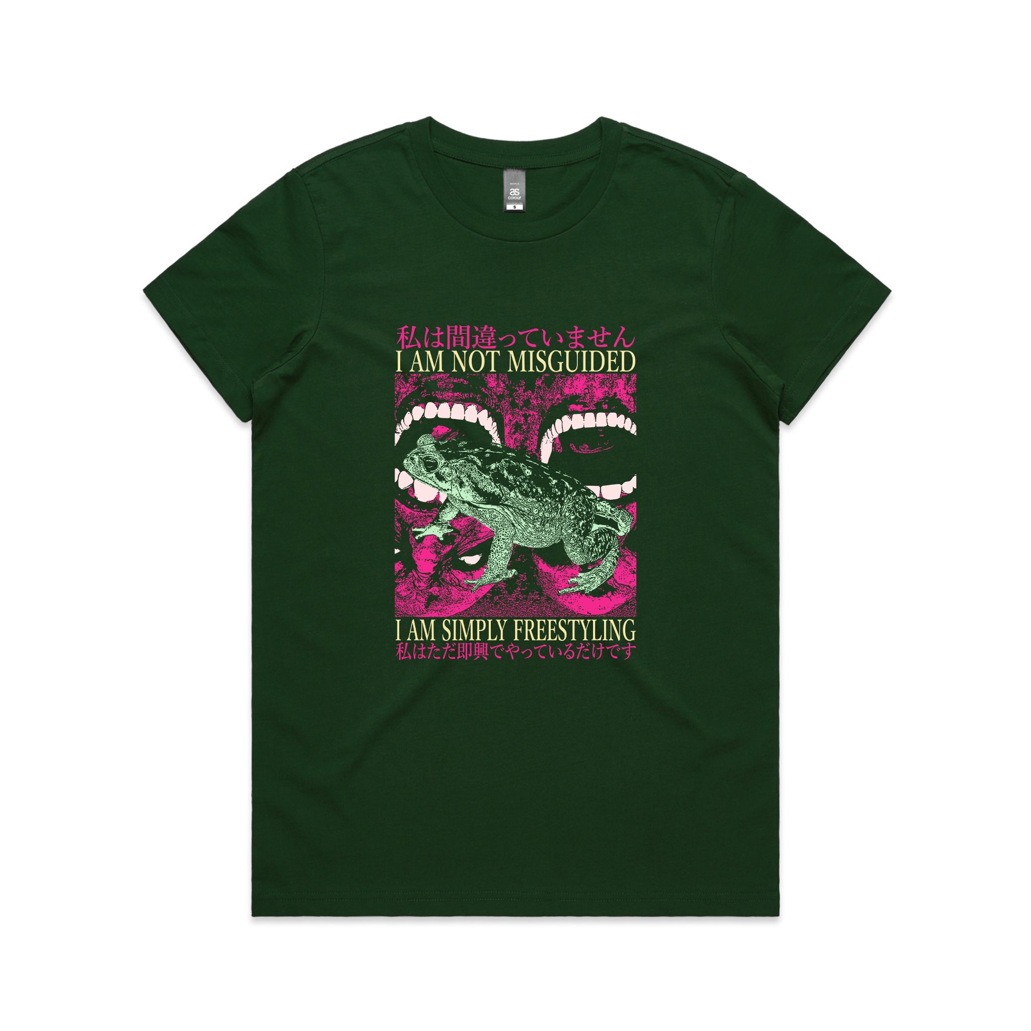 Simply Freestyling Tee