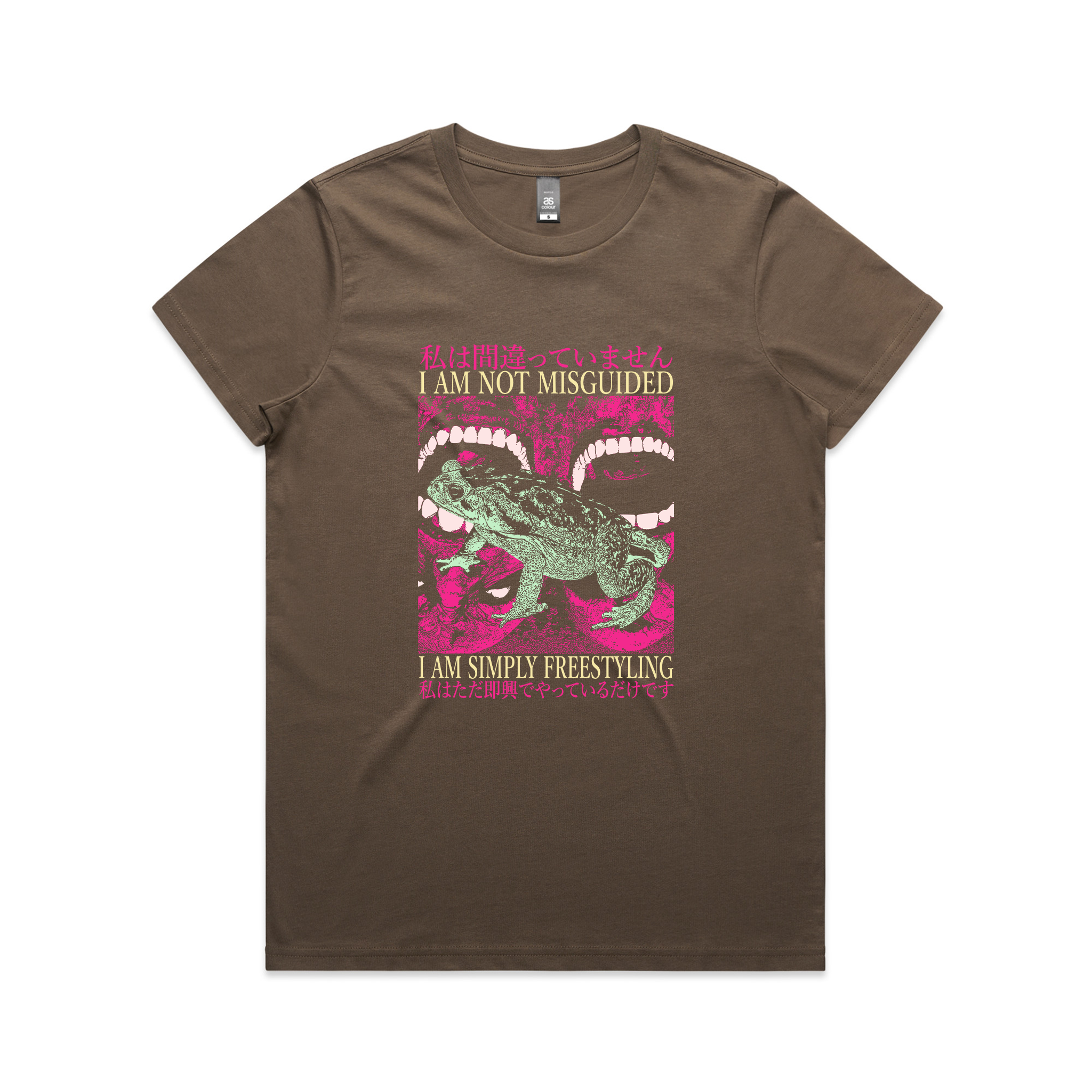 Simply Freestyling Tee