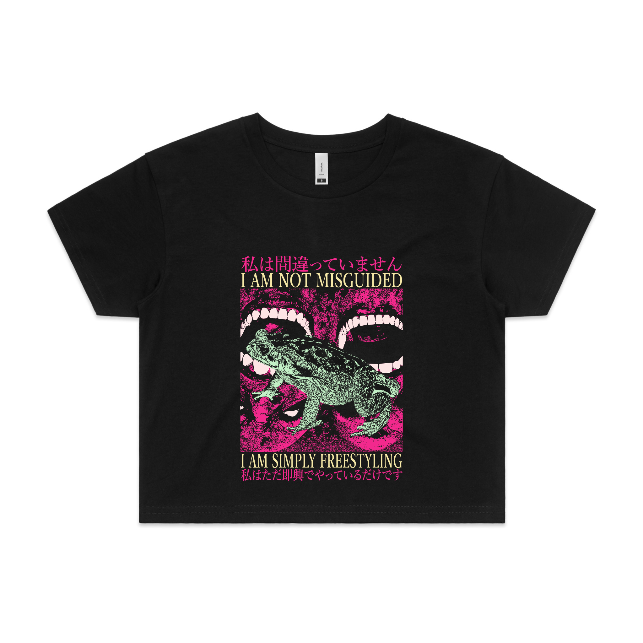 Simply Freestyling Tee