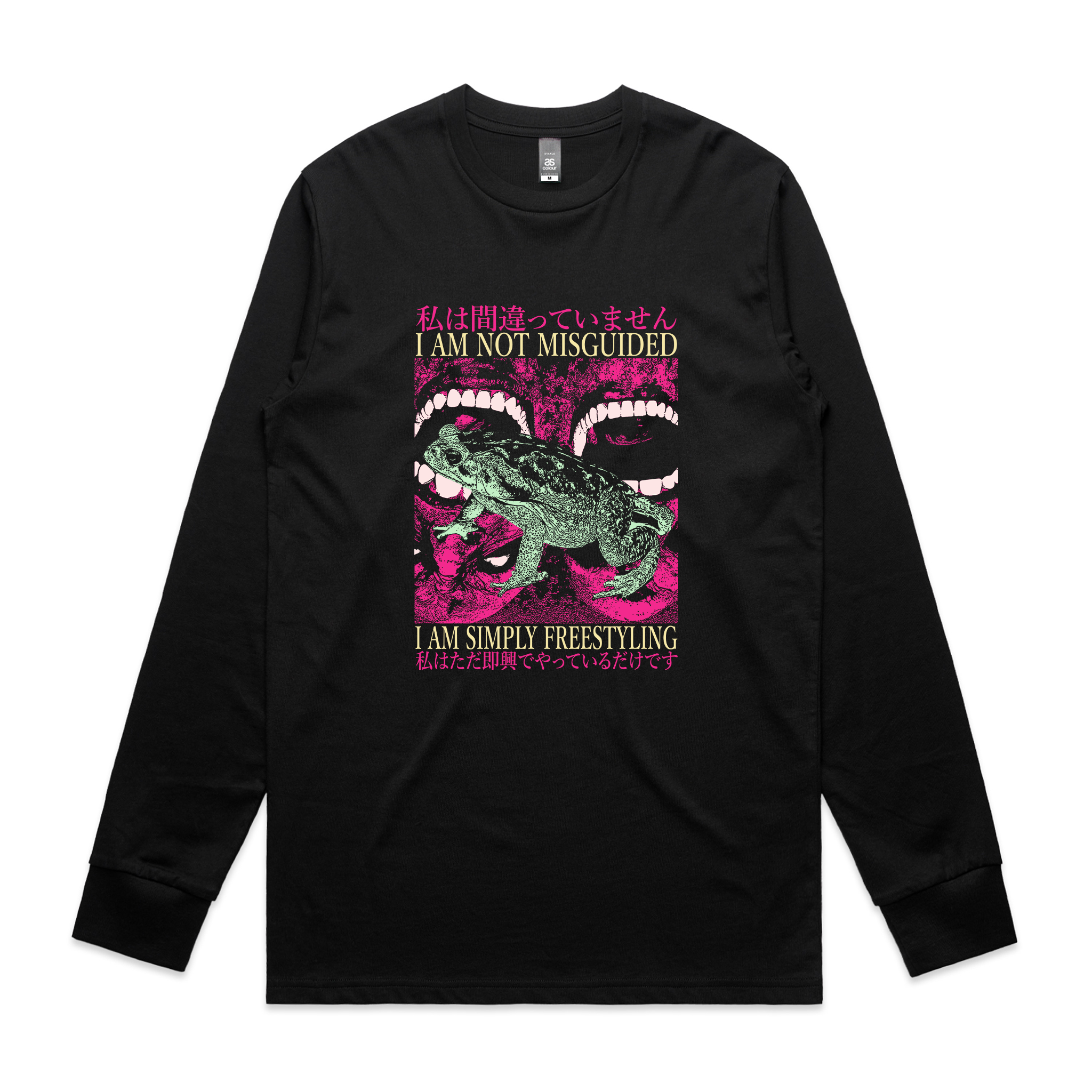 Simply Freestyling Tee