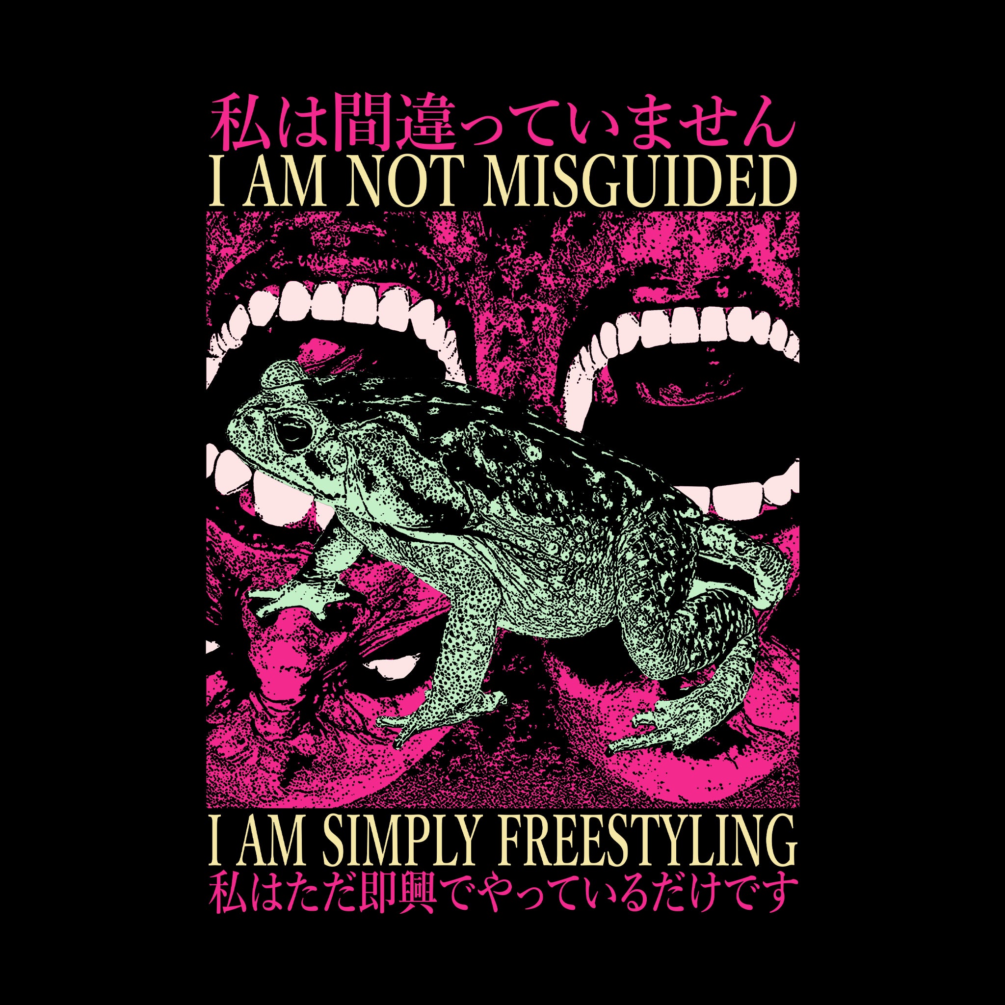 Simply Freestyling Tee
