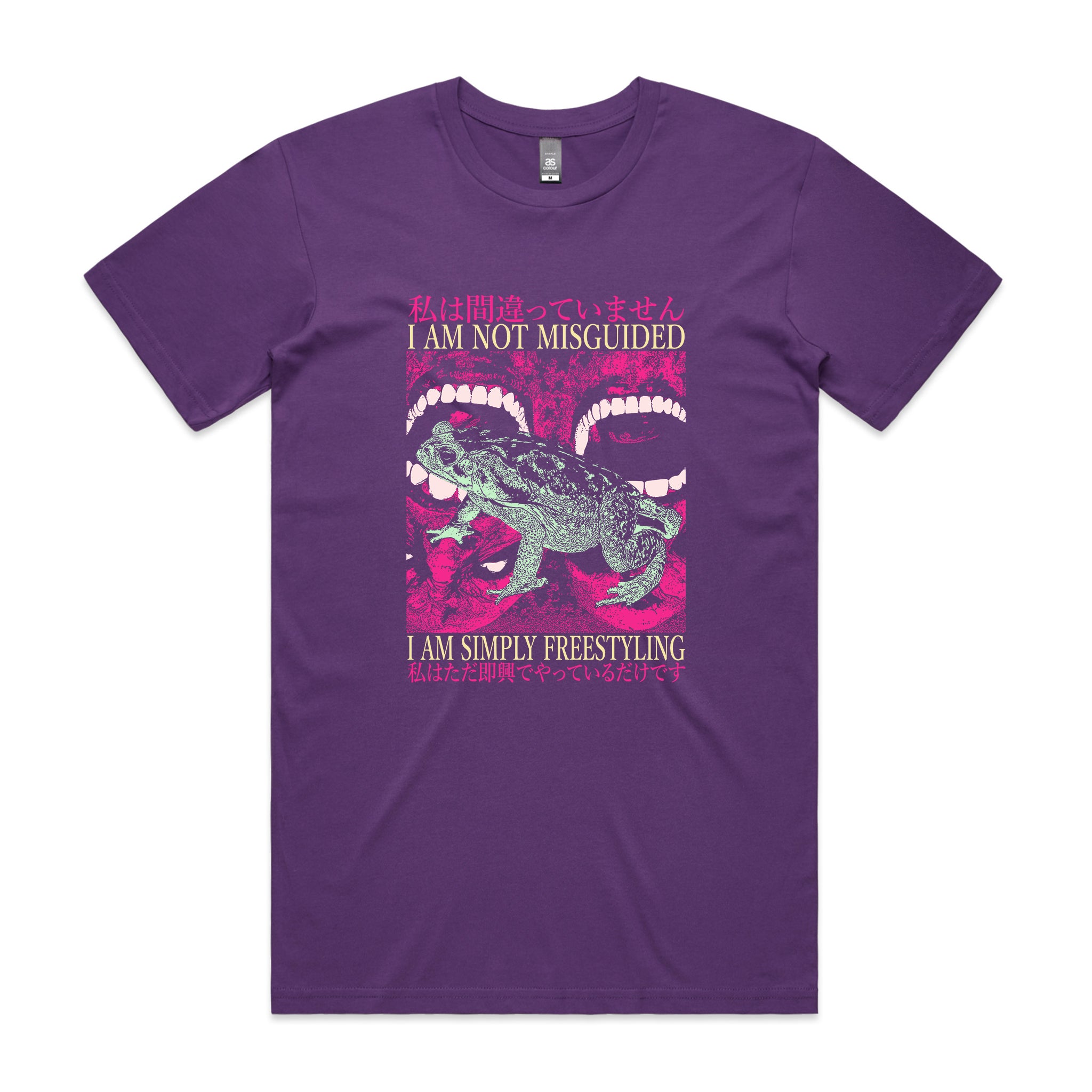 Simply Freestyling Tee