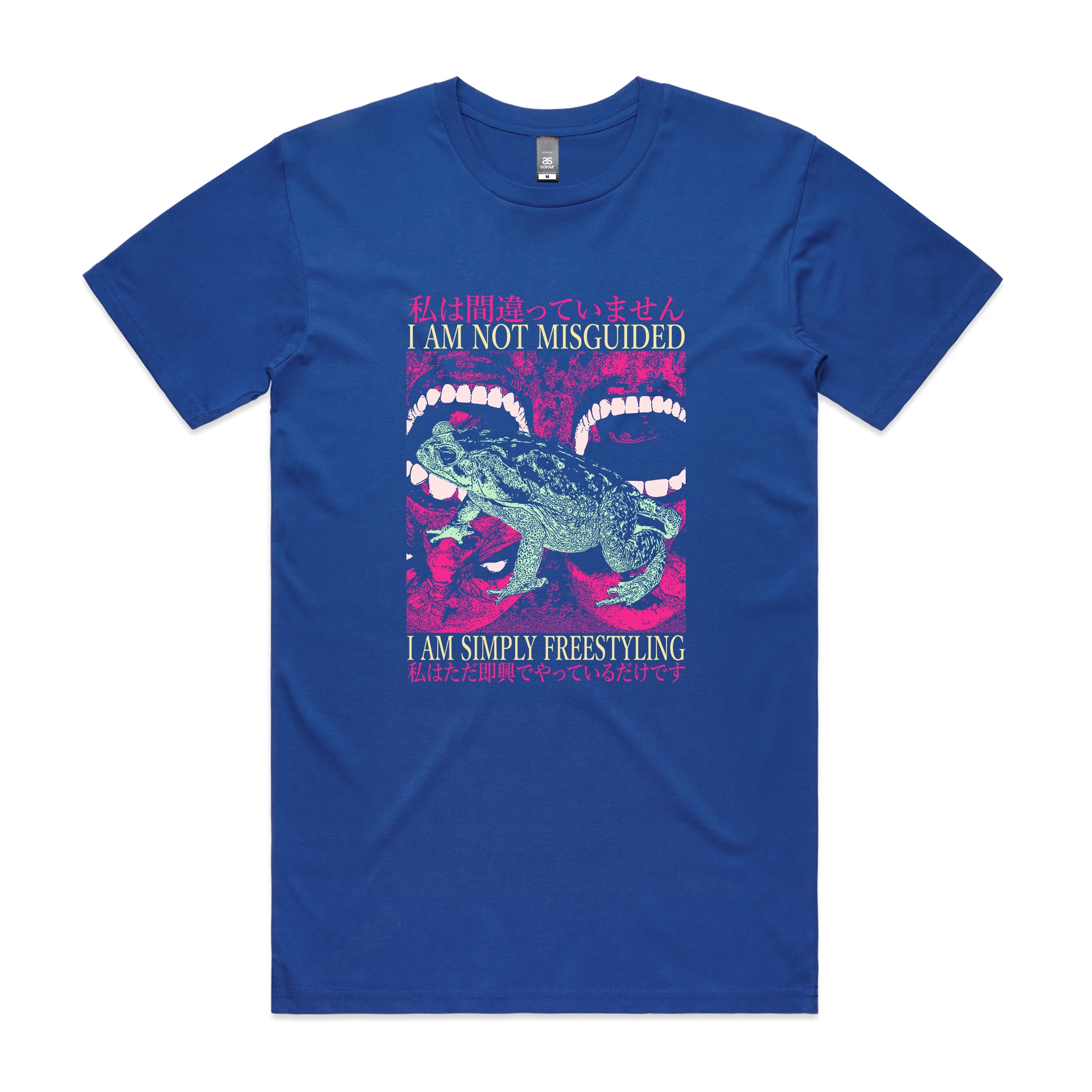 Simply Freestyling Tee