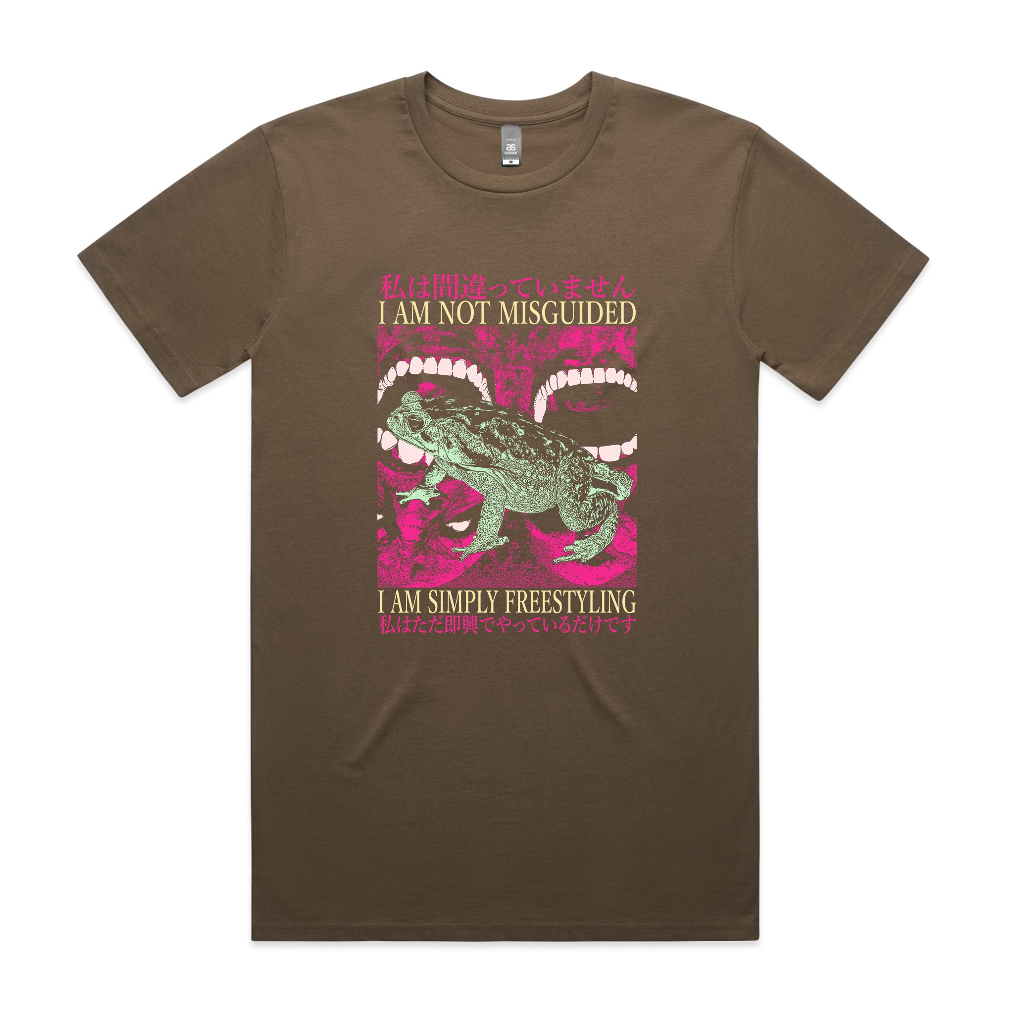 Simply Freestyling Tee