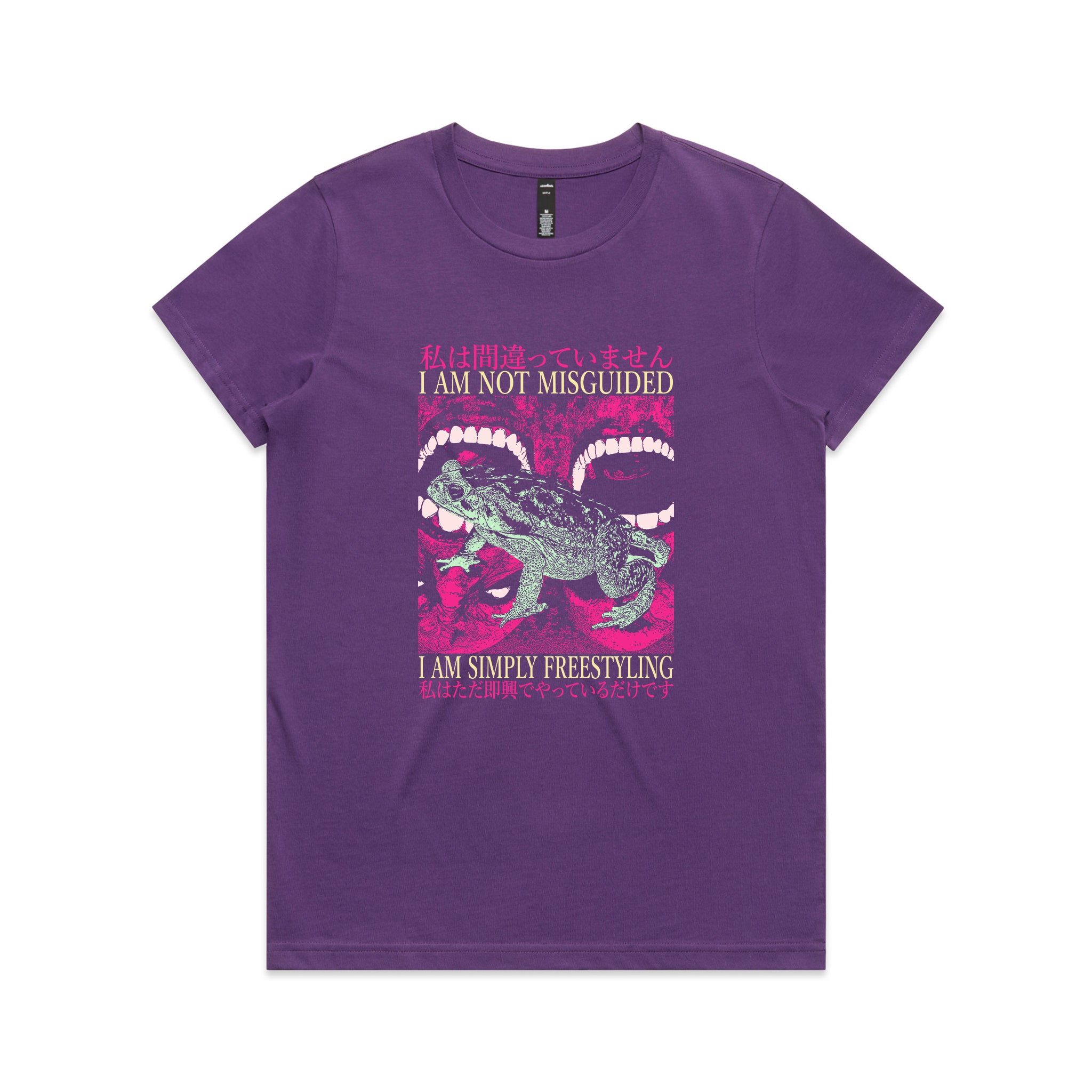 Simply Freestyling Tee