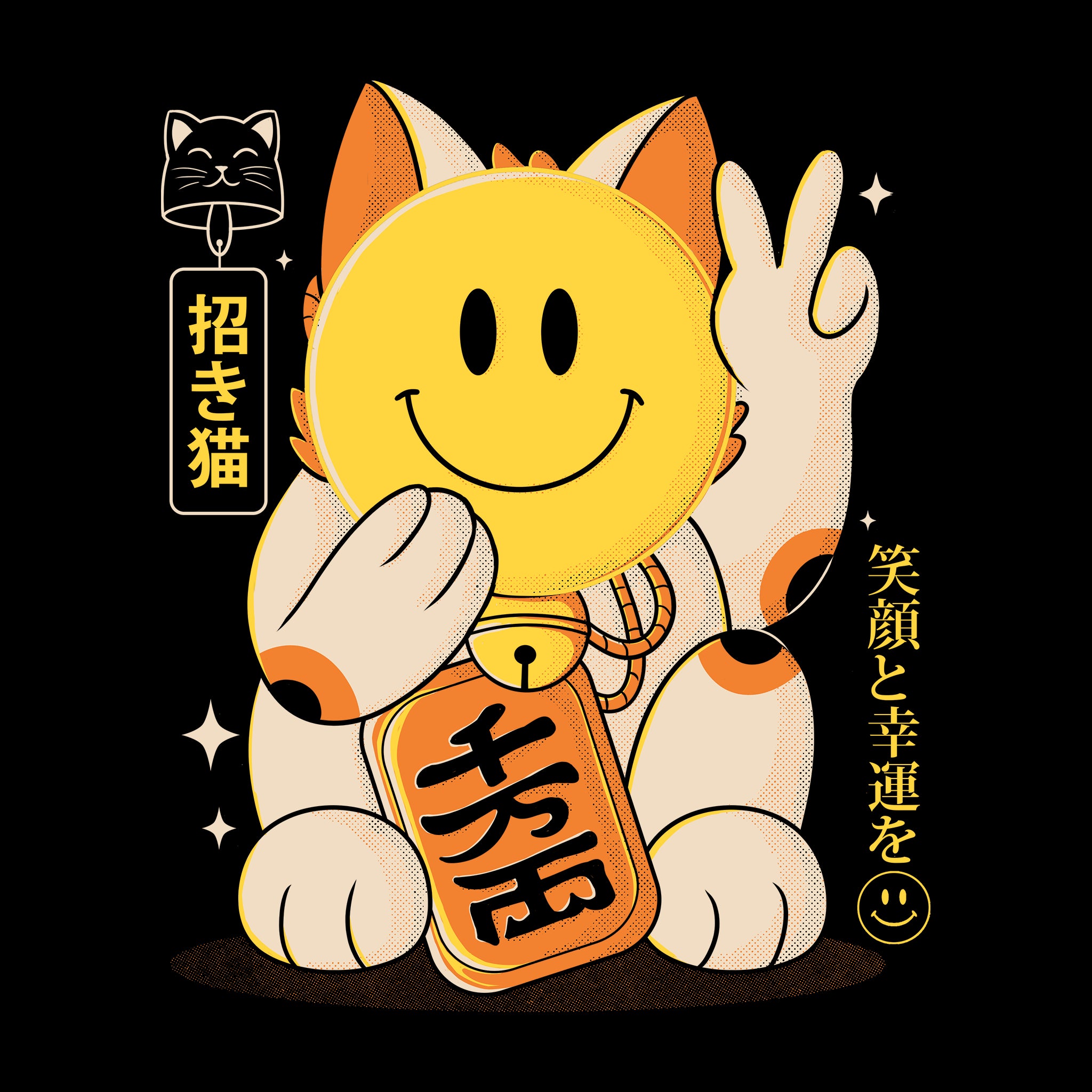 Smiley Maneki Tee