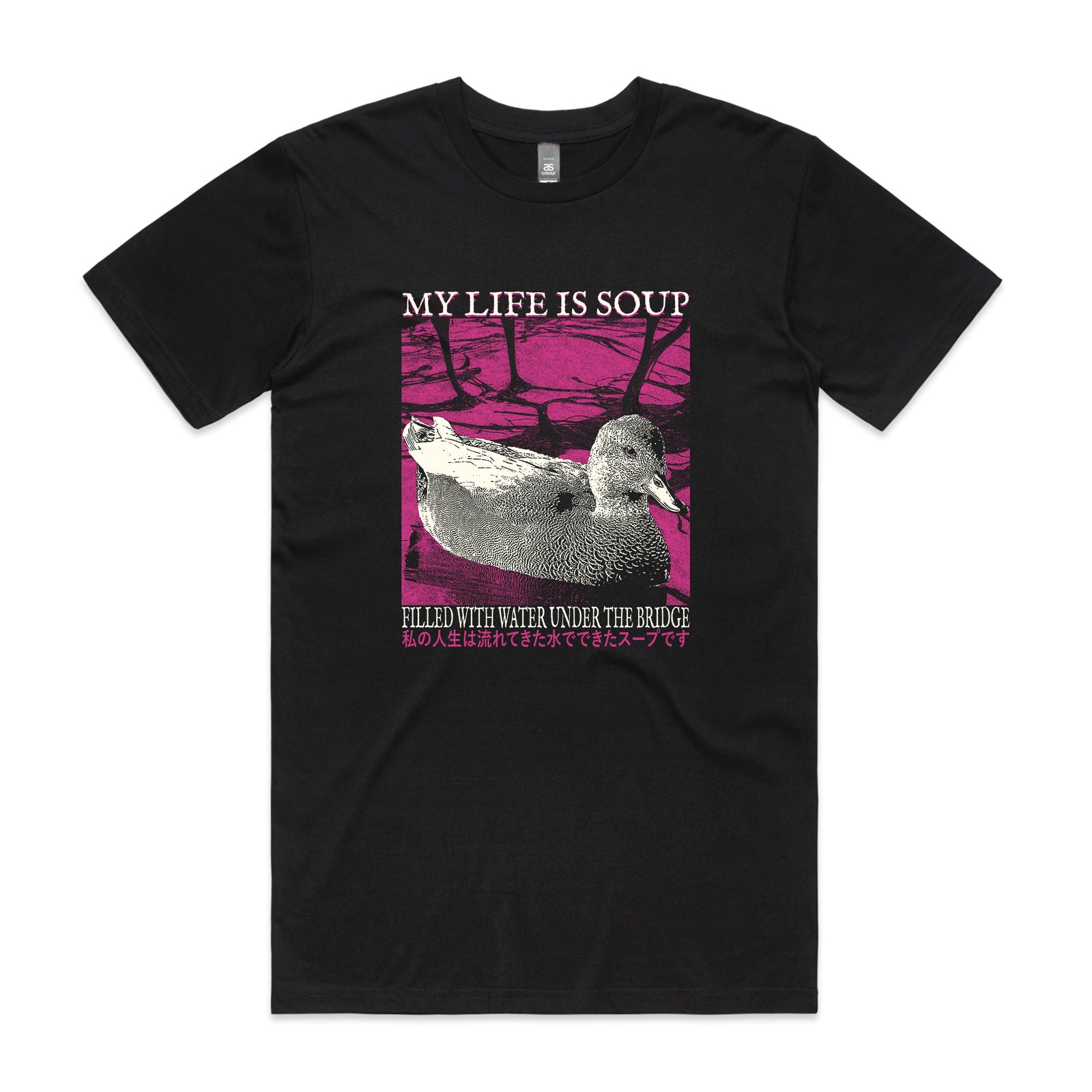 My Life Is Soup Tee