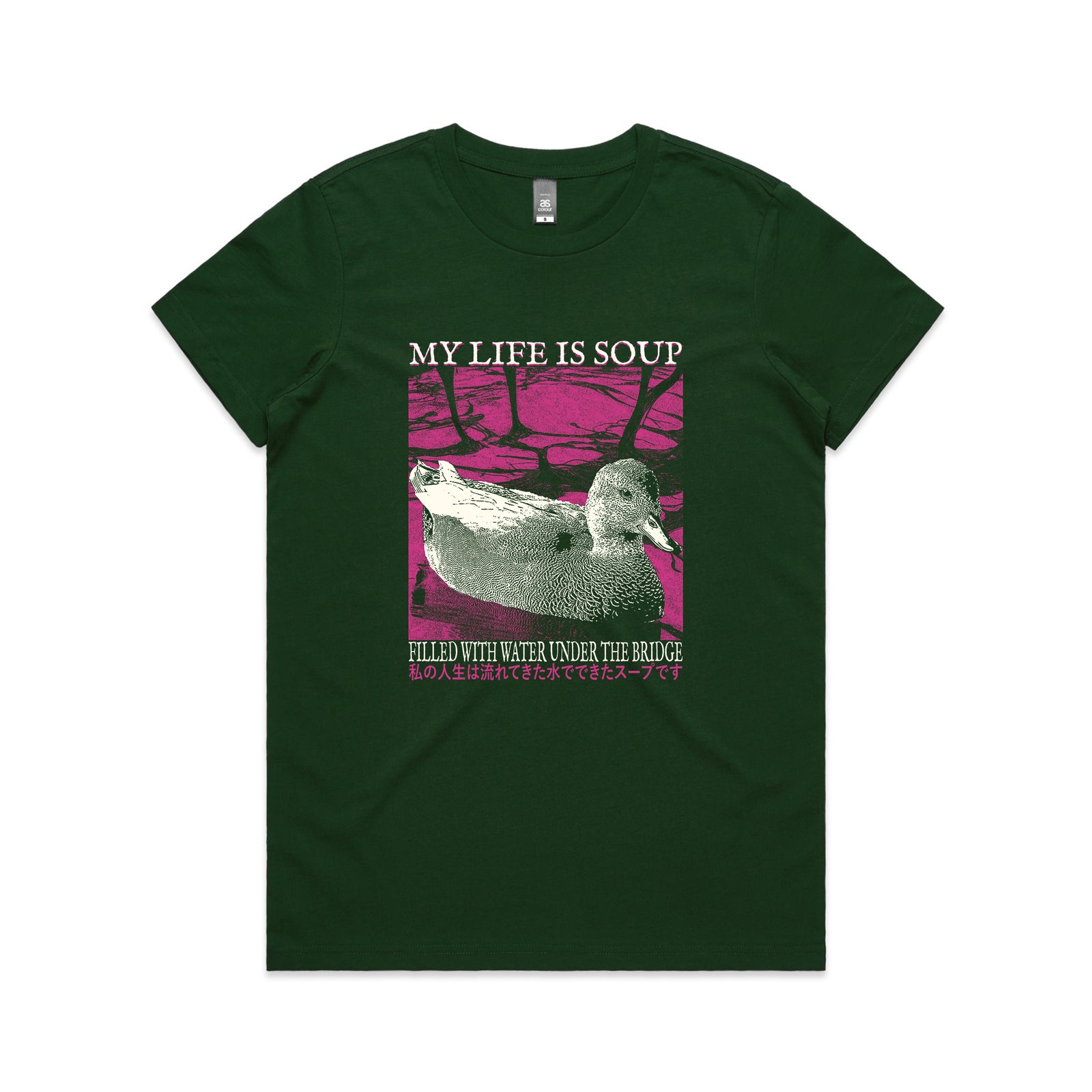 My Life Is Soup Tee