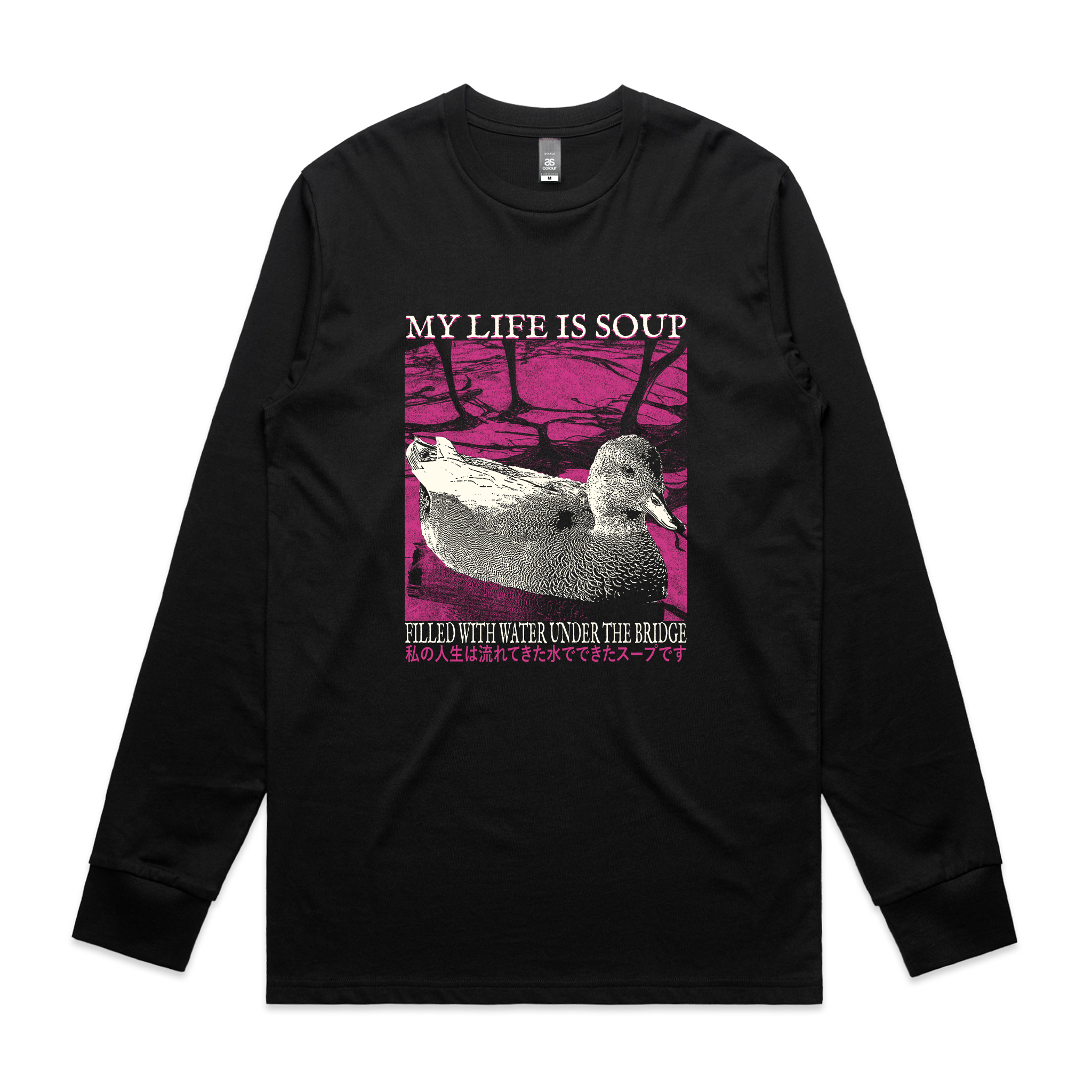 My Life Is Soup Tee