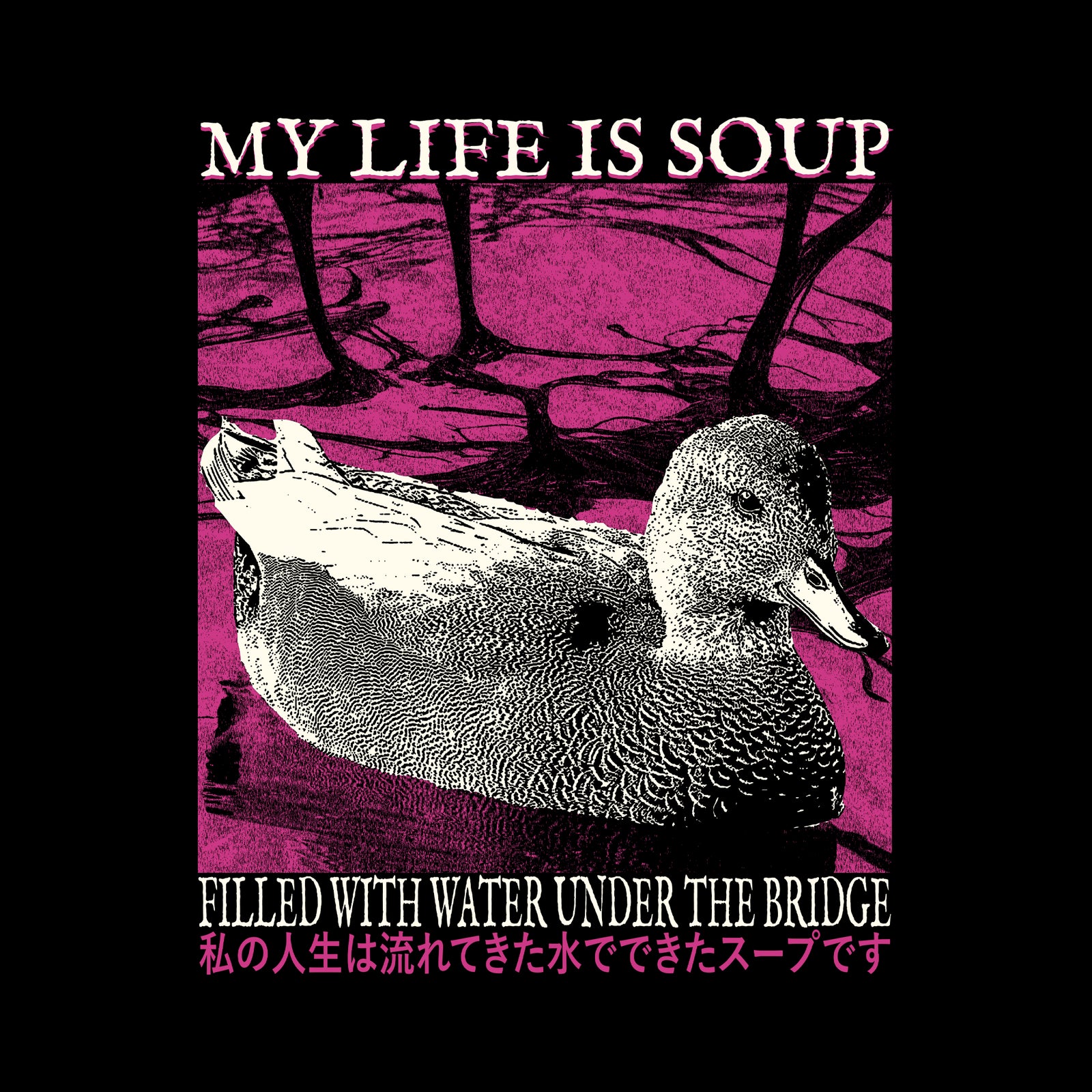 My Life Is Soup Tee