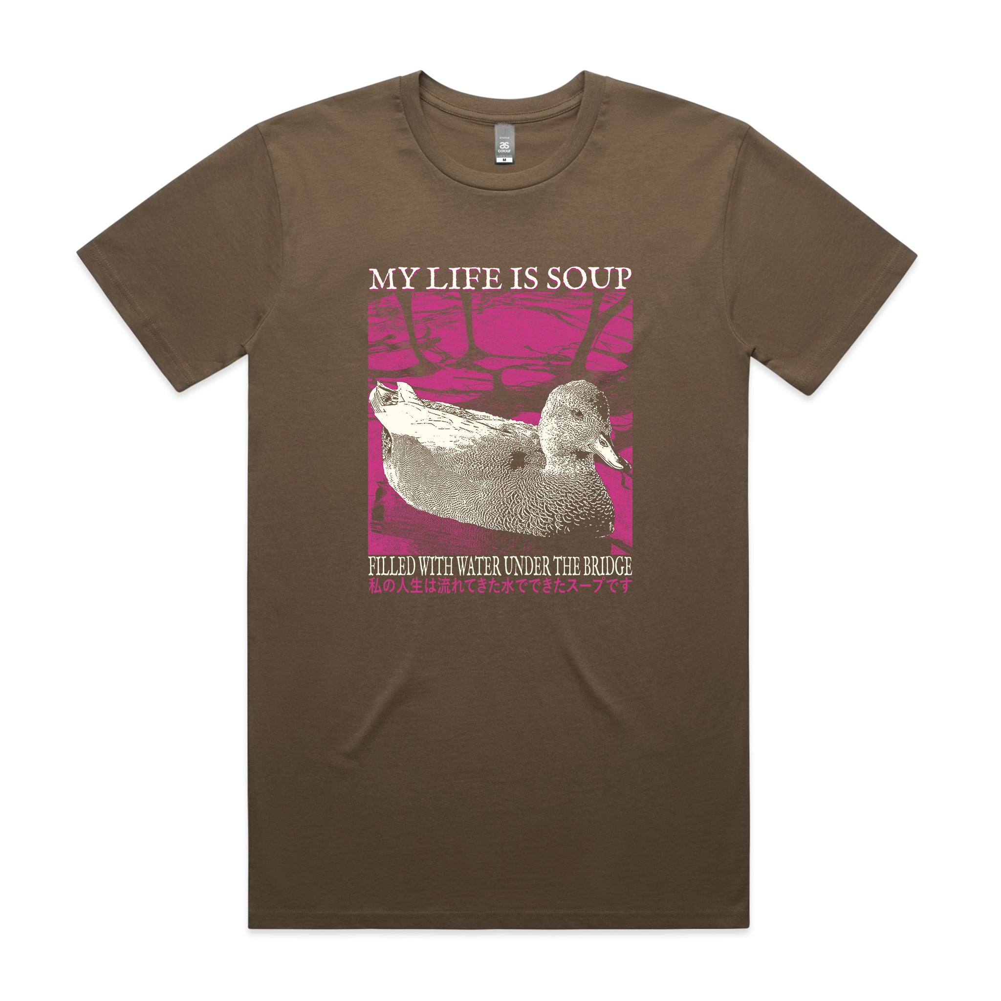 My Life Is Soup Tee