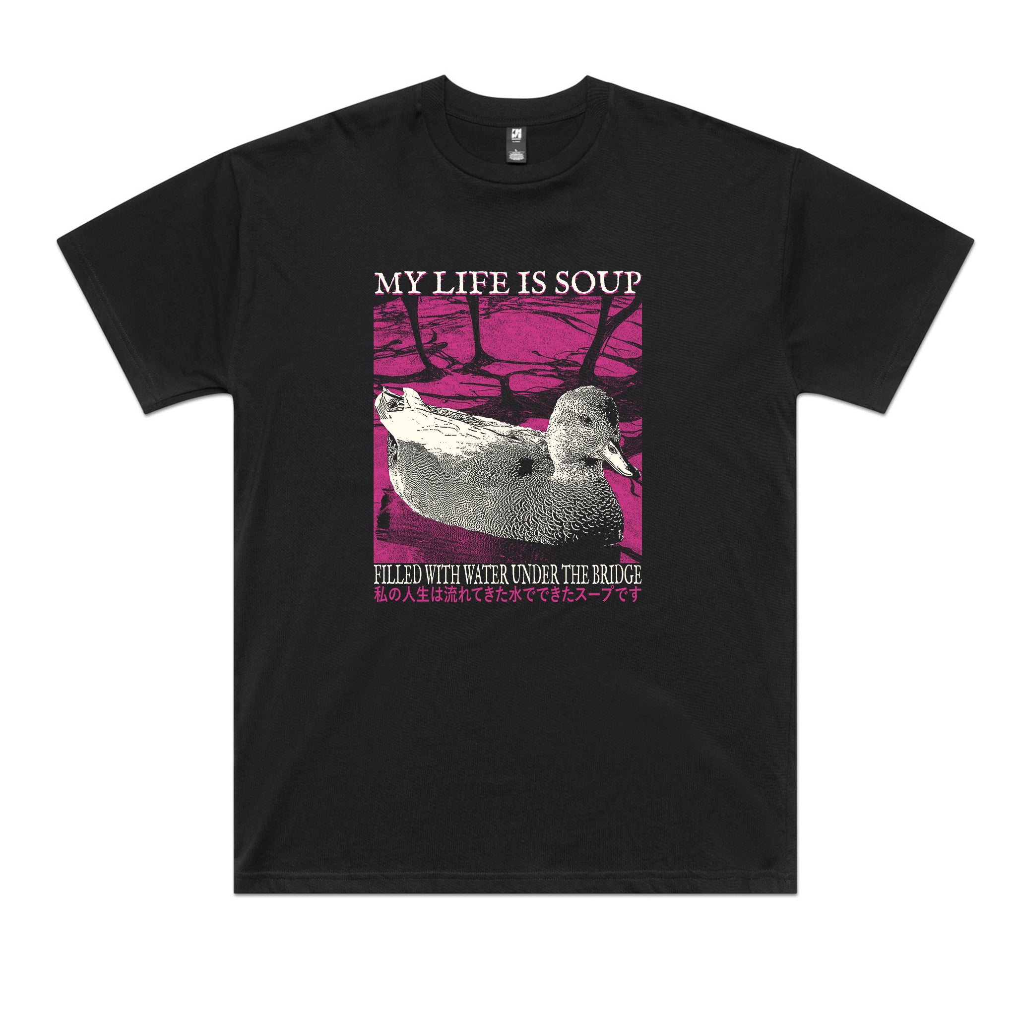 My Life Is Soup Tee