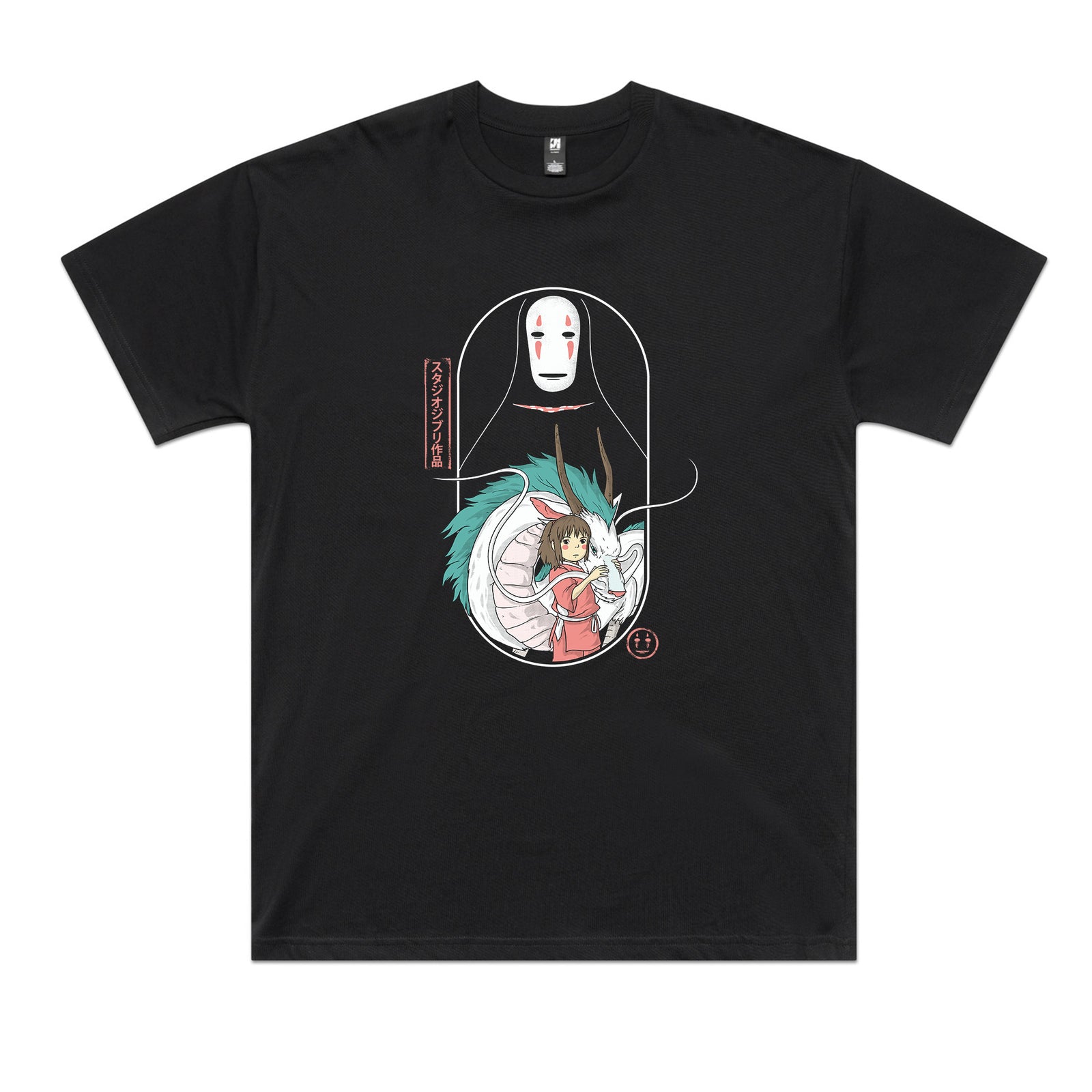 Guardian Spirit Tee