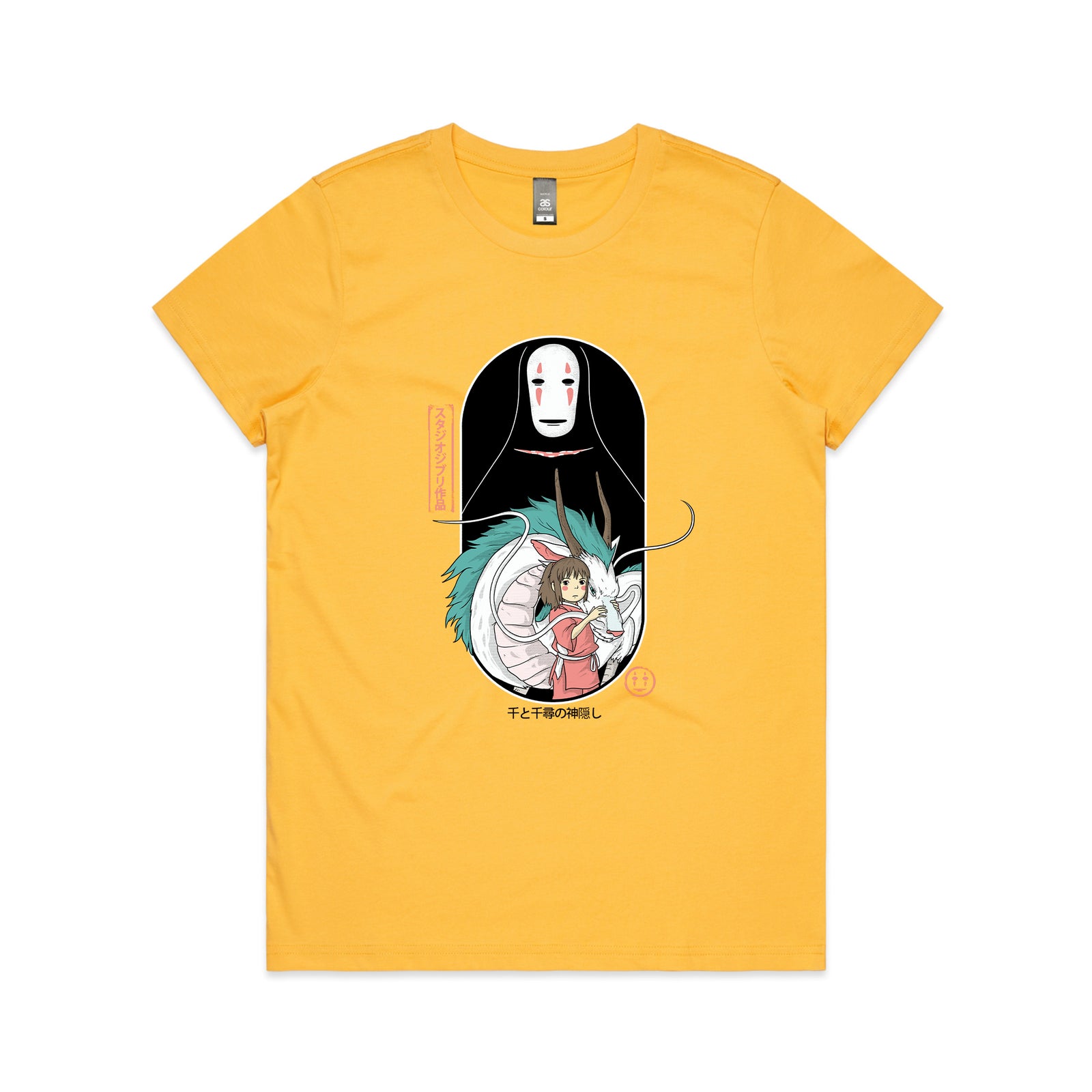 Guardian Spirit Tee