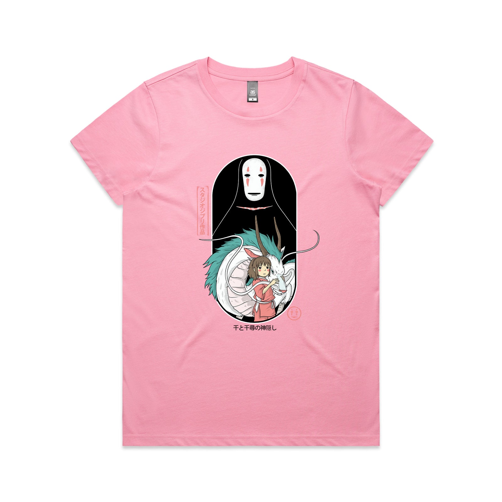 Guardian Spirit Tee
