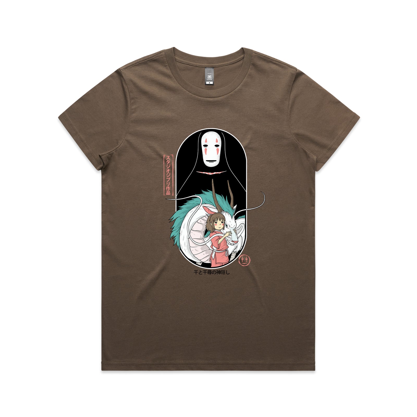Guardian Spirit Tee