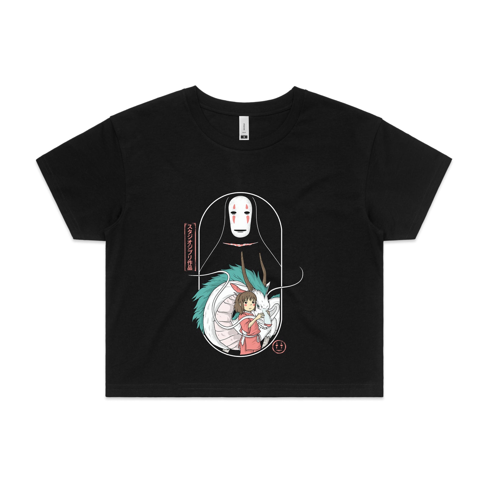 Guardian Spirit Tee