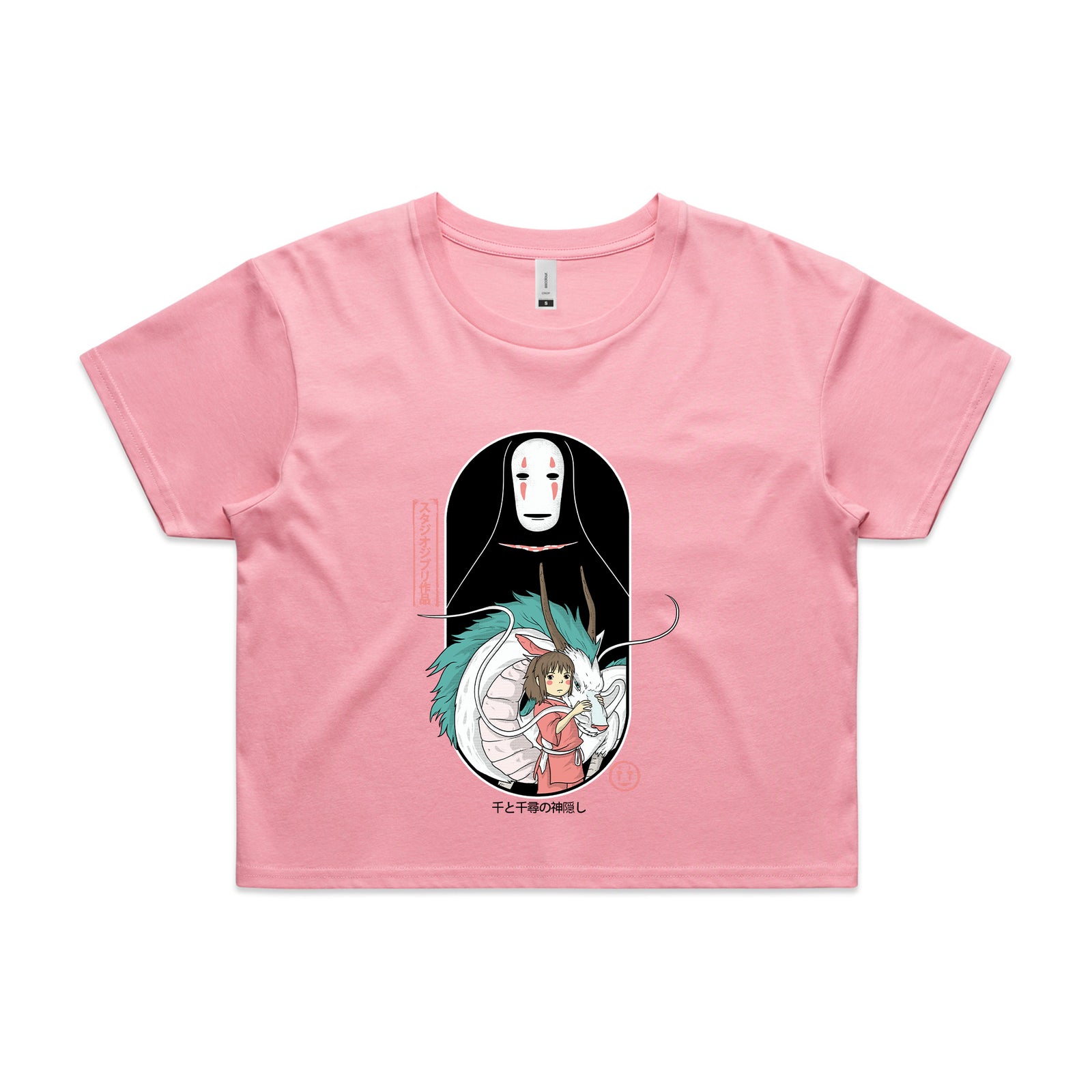 Guardian Spirit Tee
