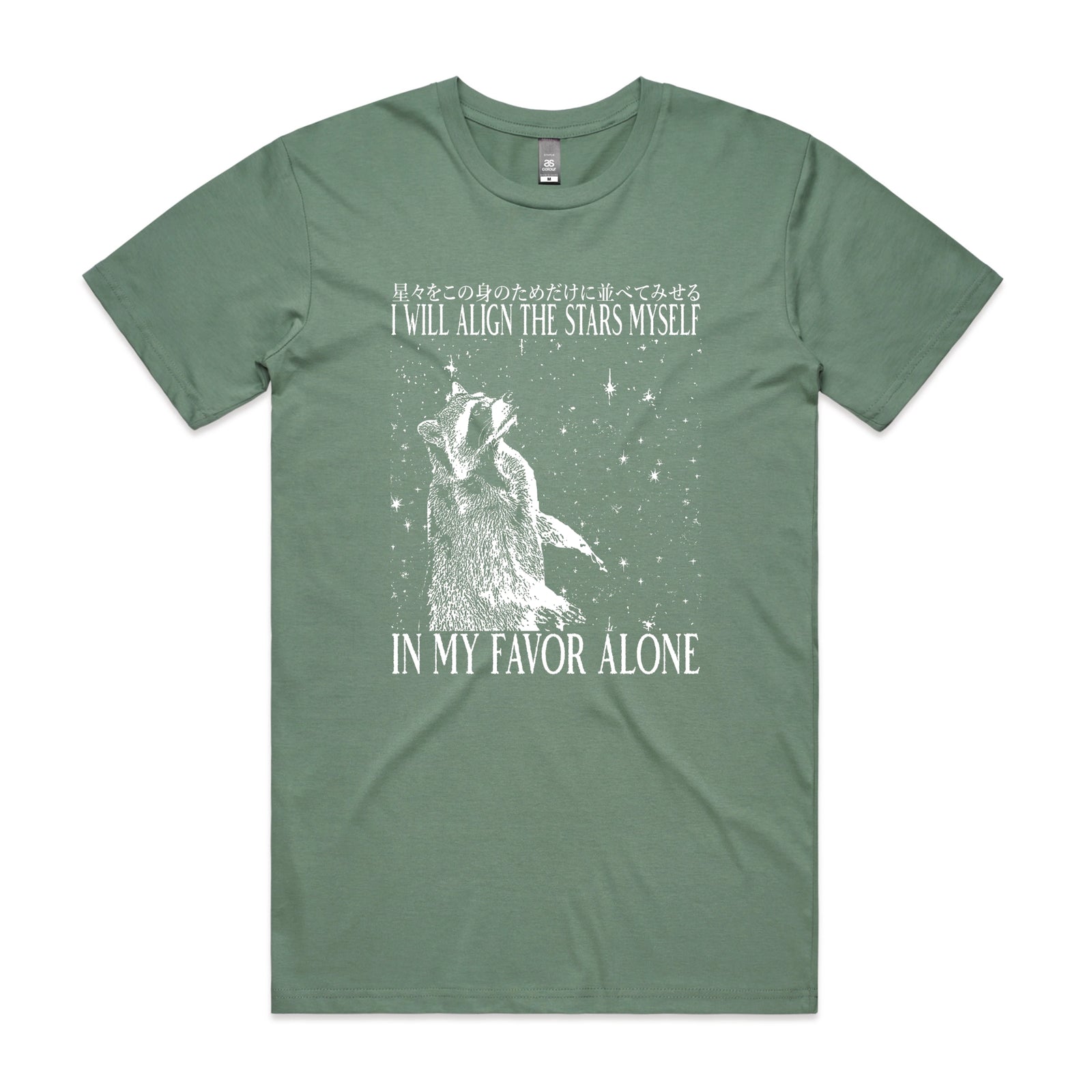 Align The Stars Tee