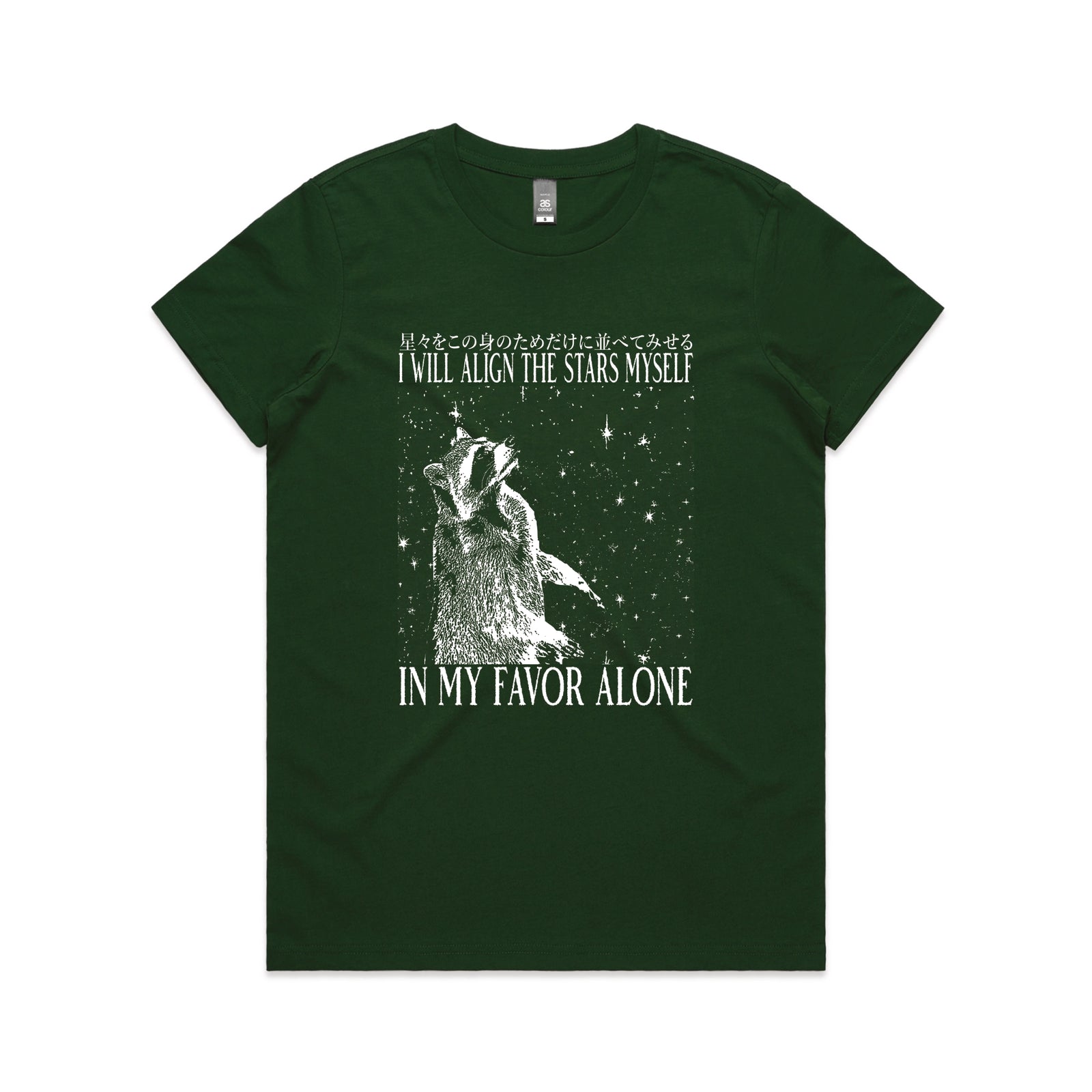 Align The Stars Tee