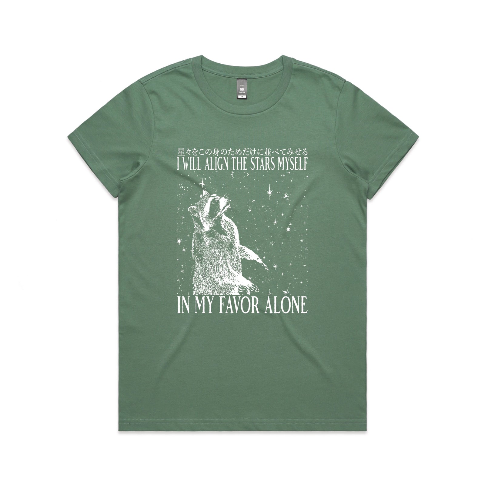 Align The Stars Tee