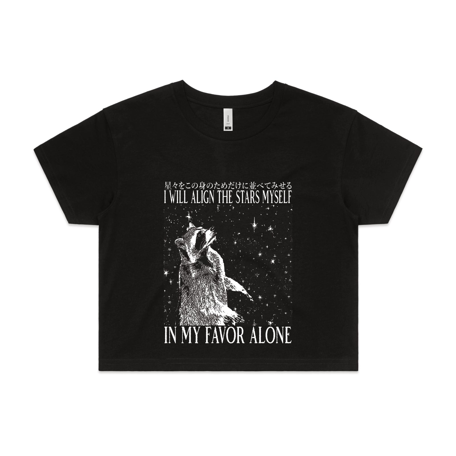 Align The Stars Tee