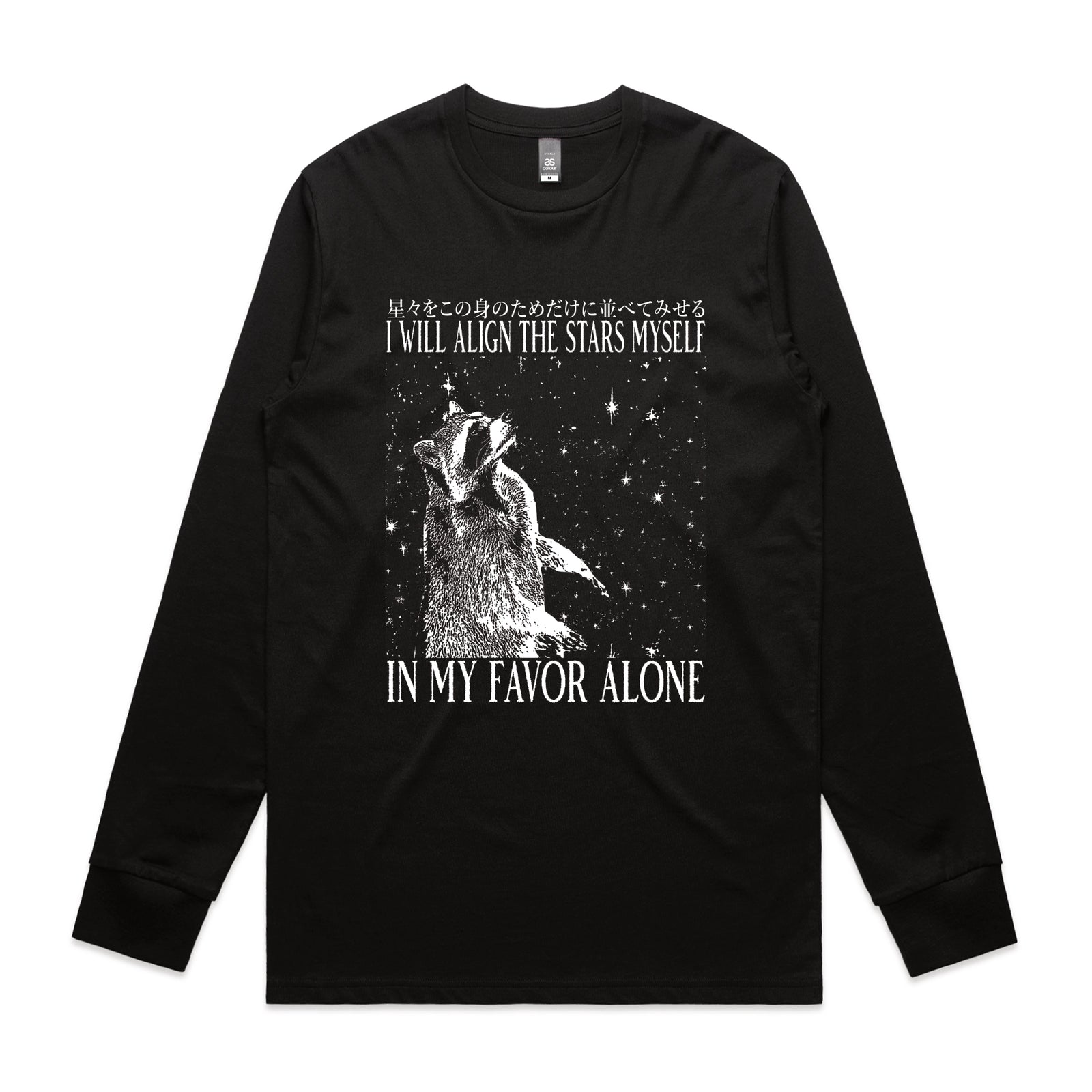 Align The Stars Tee