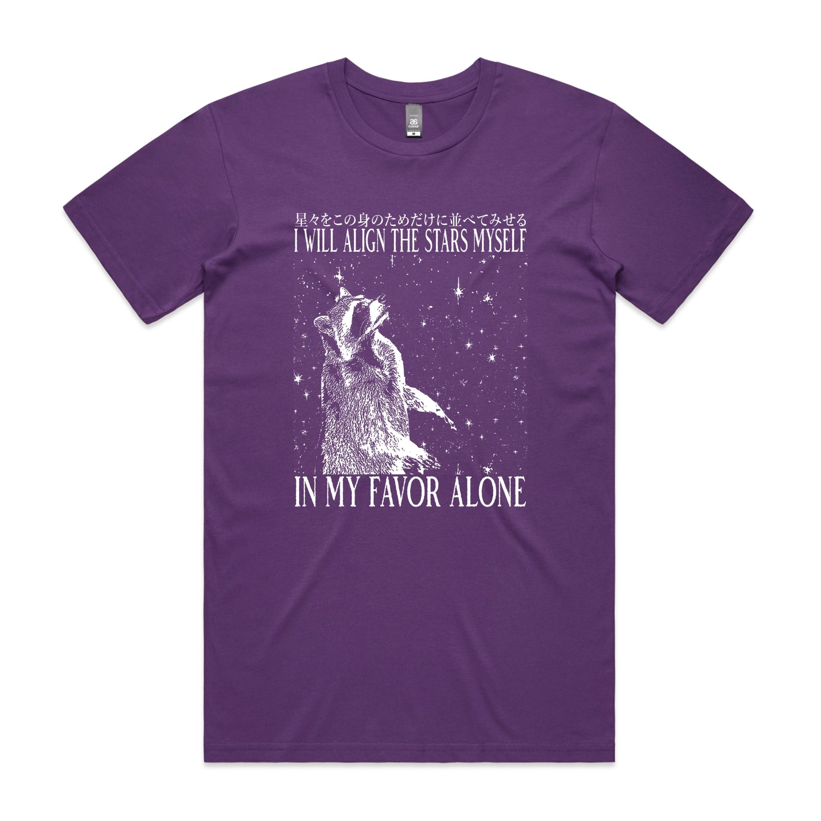 Align The Stars Tee