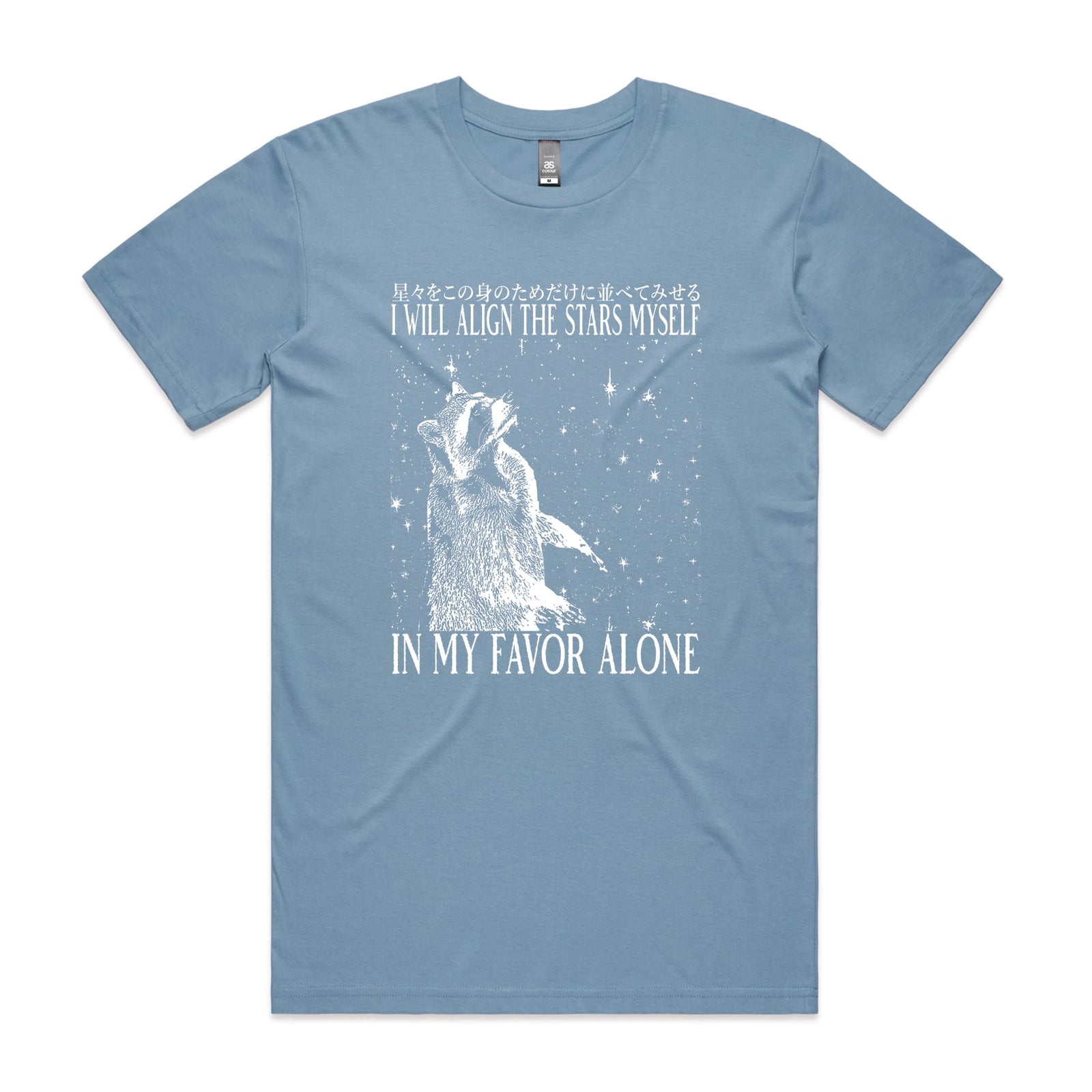 Align The Stars Tee