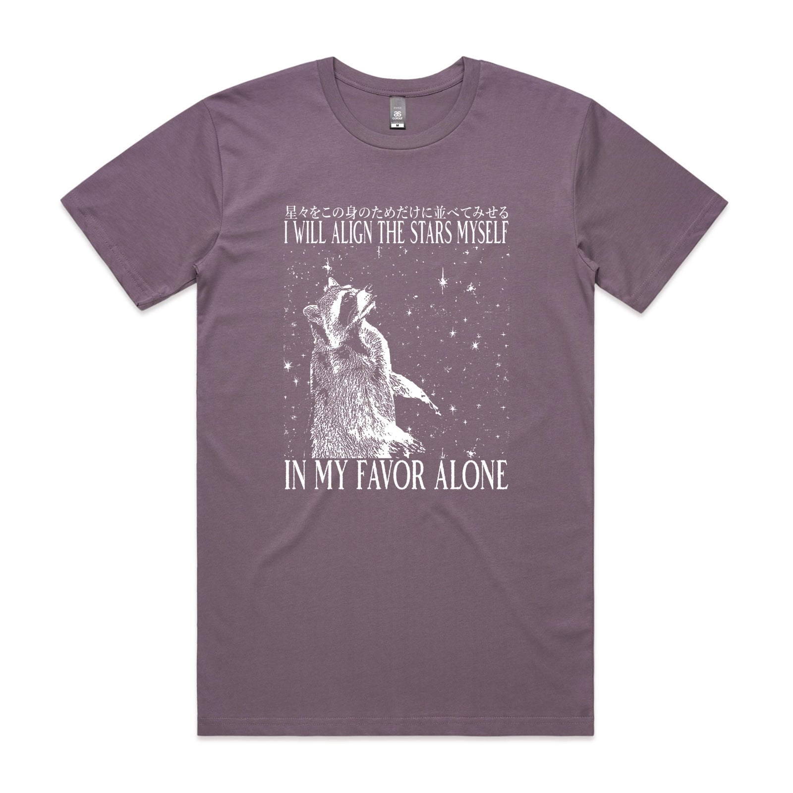 Align The Stars Tee