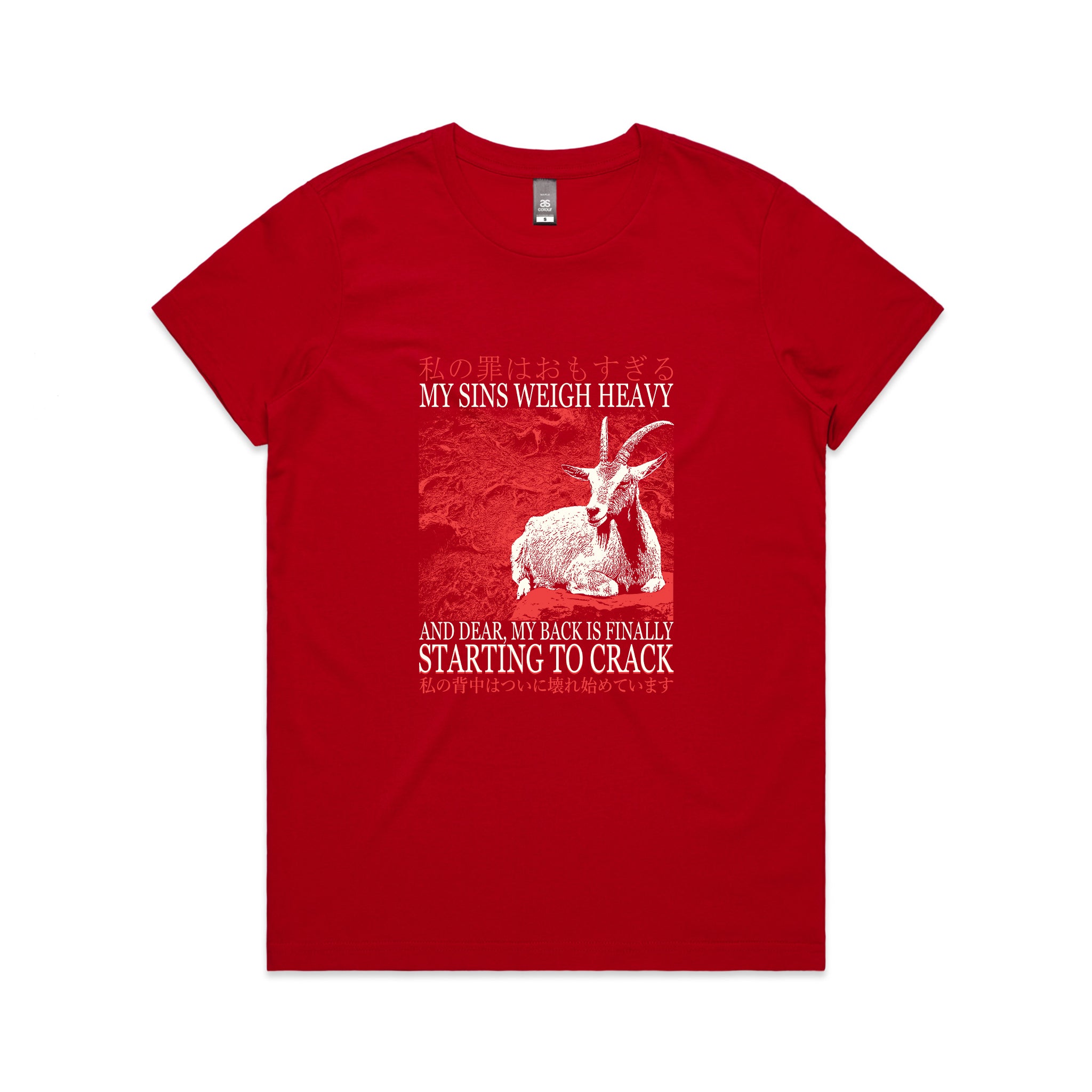 Starting To Crack Tee