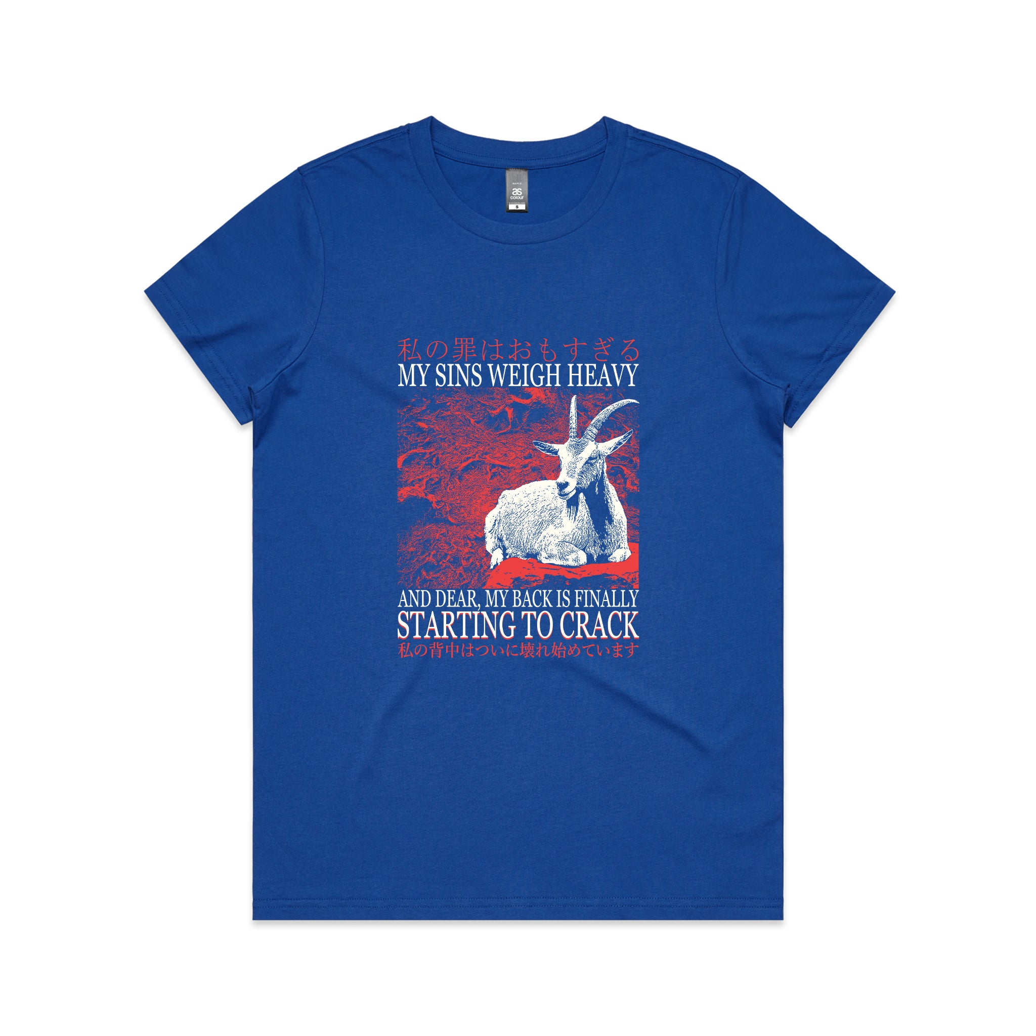 Starting To Crack Tee