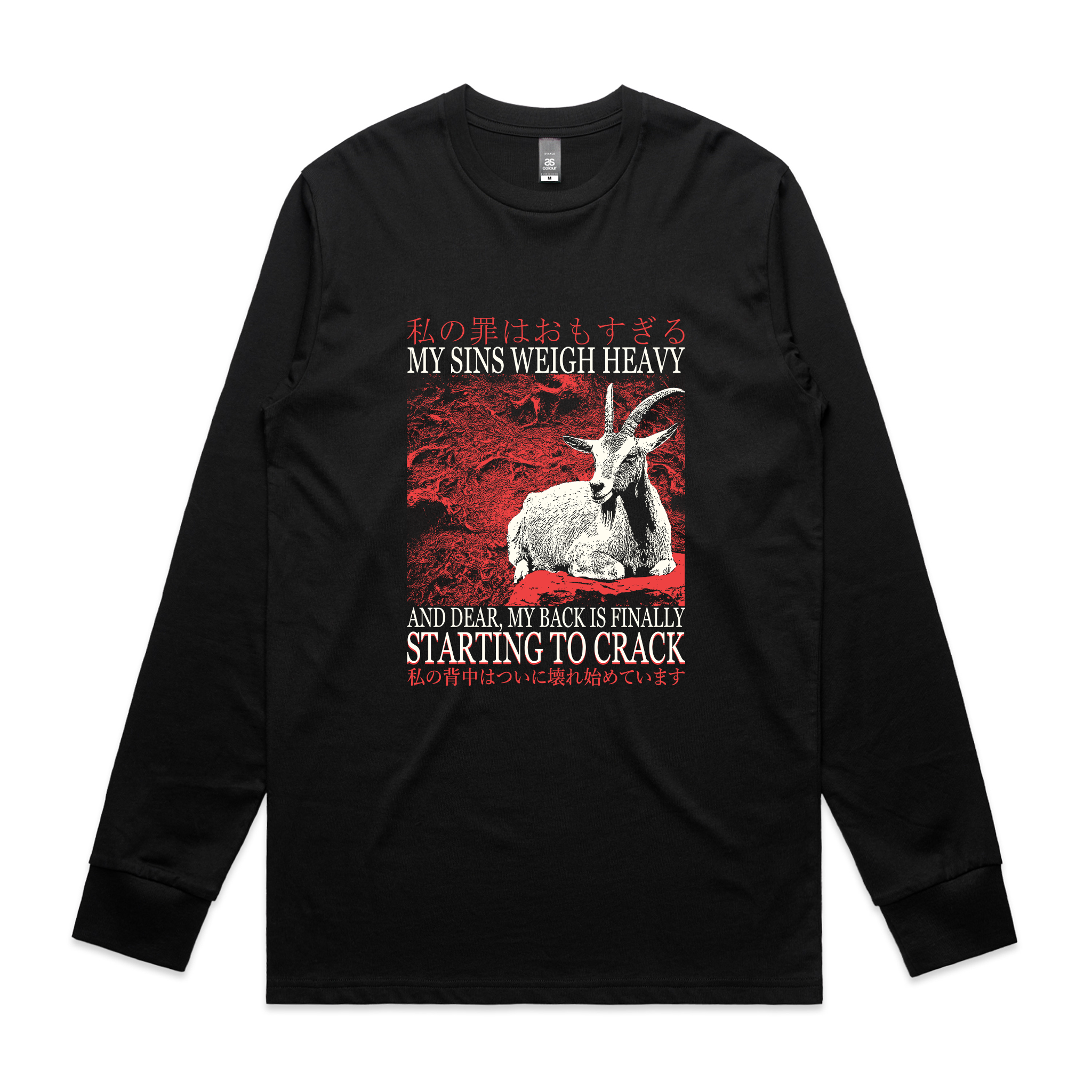 Starting To Crack Tee