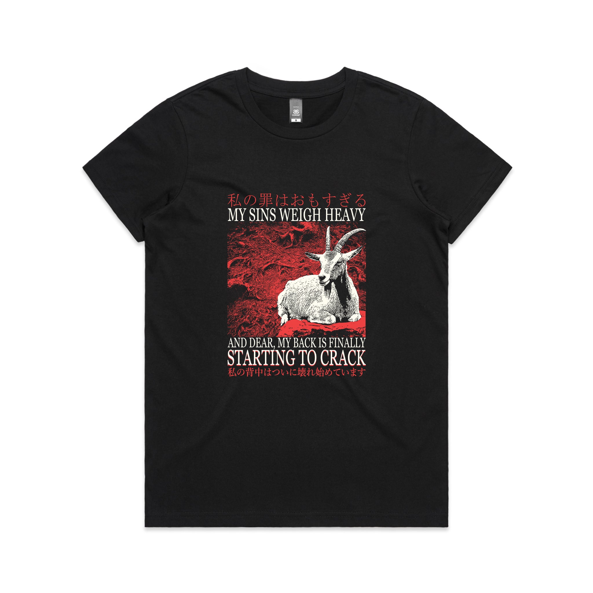 Starting To Crack Tee