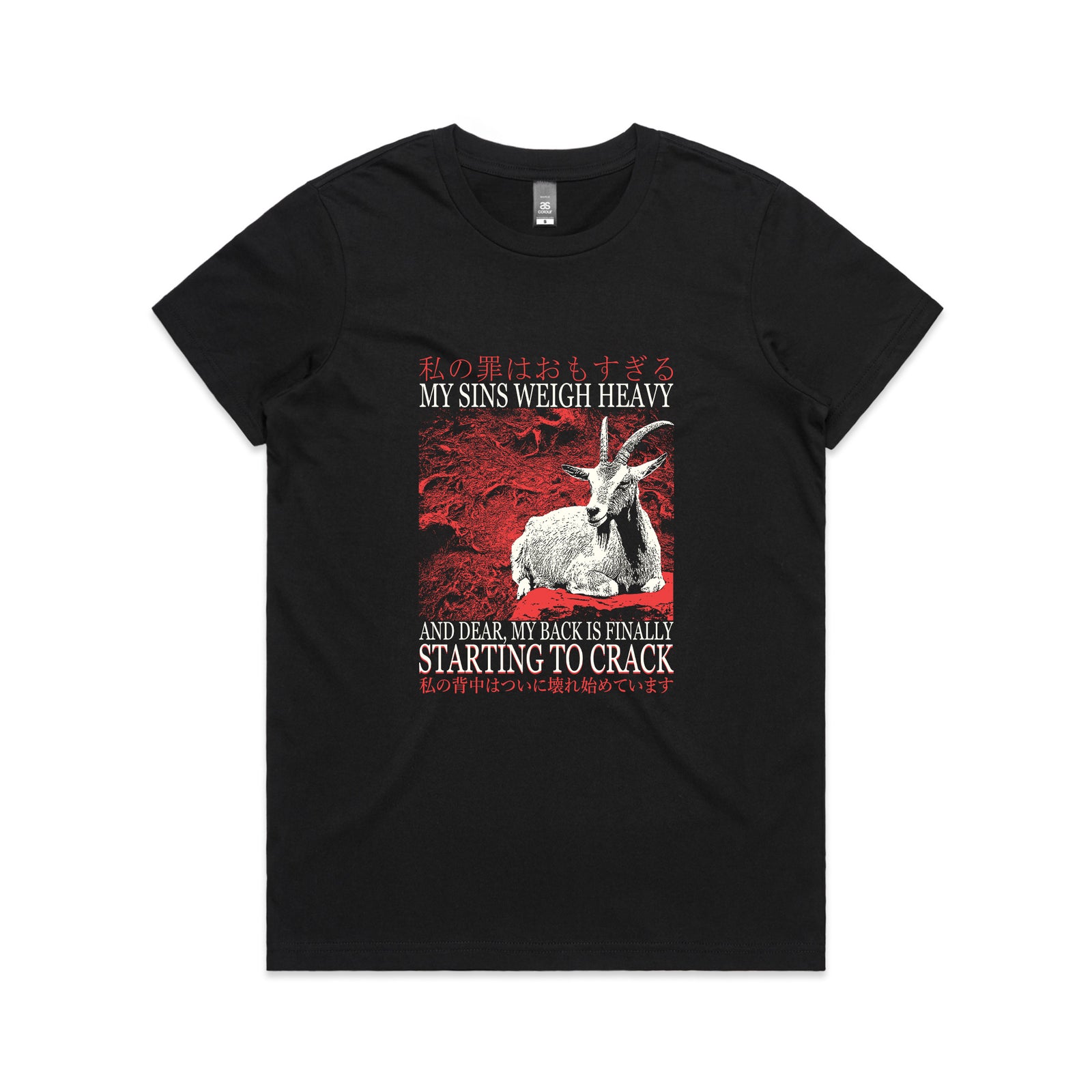 Starting To Crack Tee