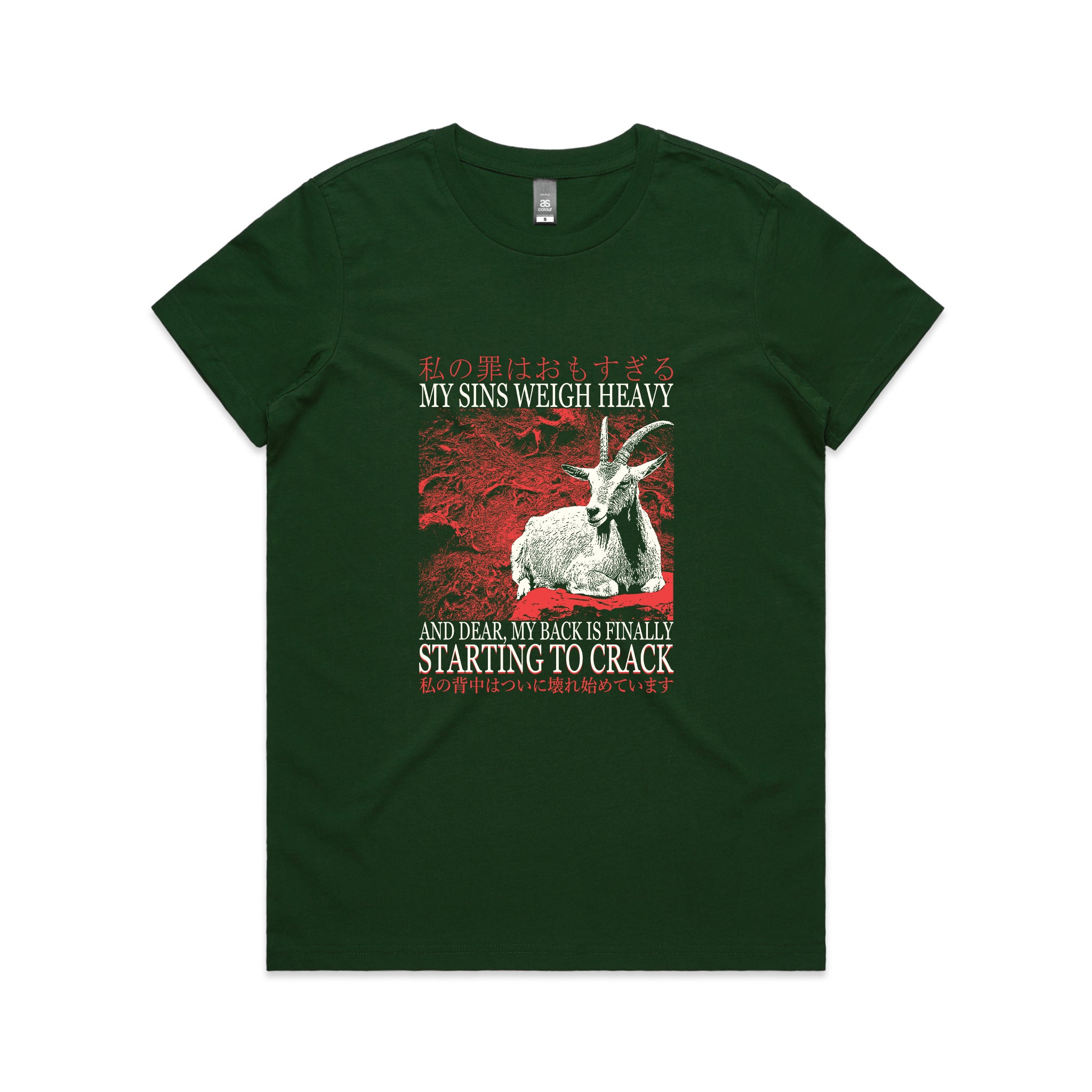 Starting To Crack Tee