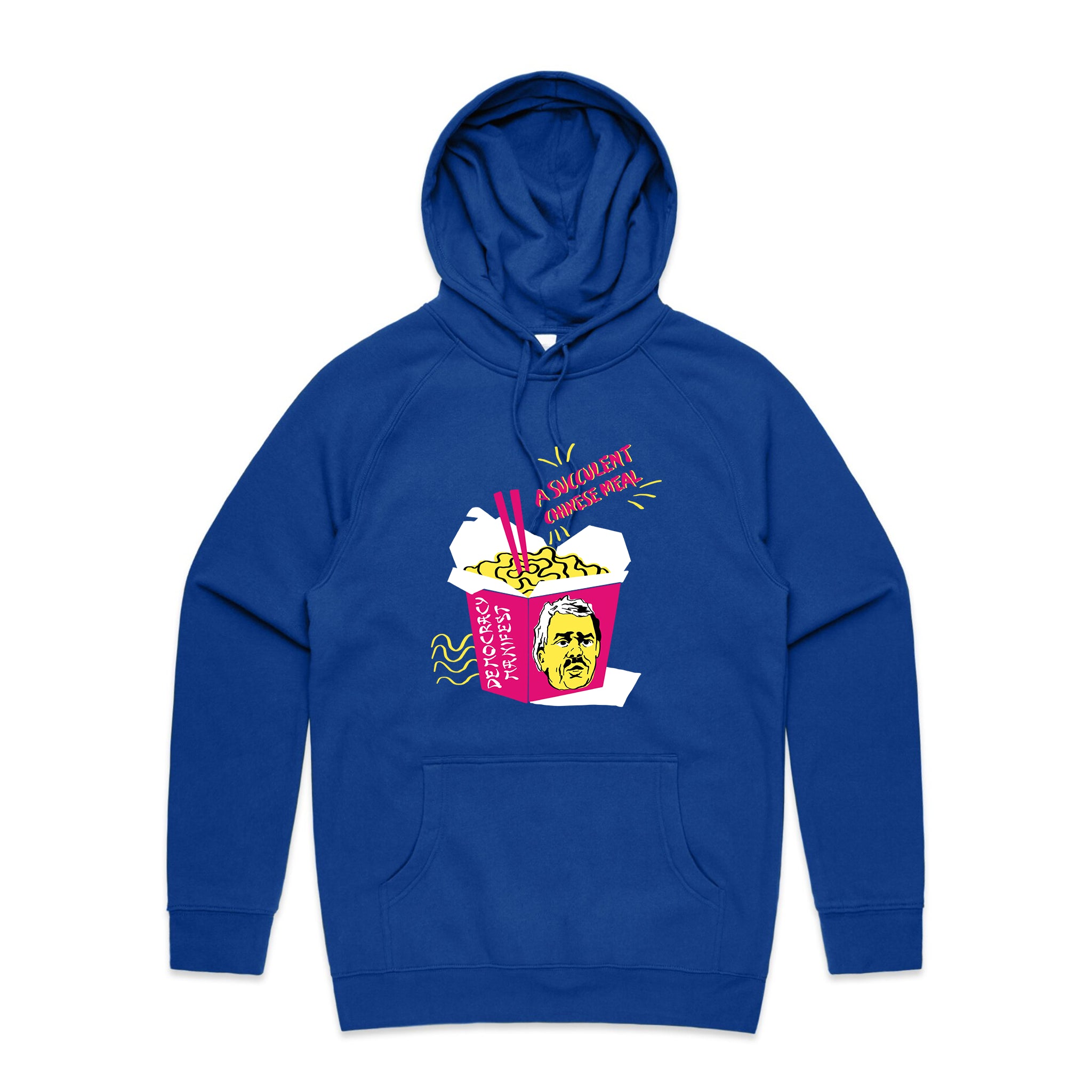 Succulent Chinese Meal Hoodie