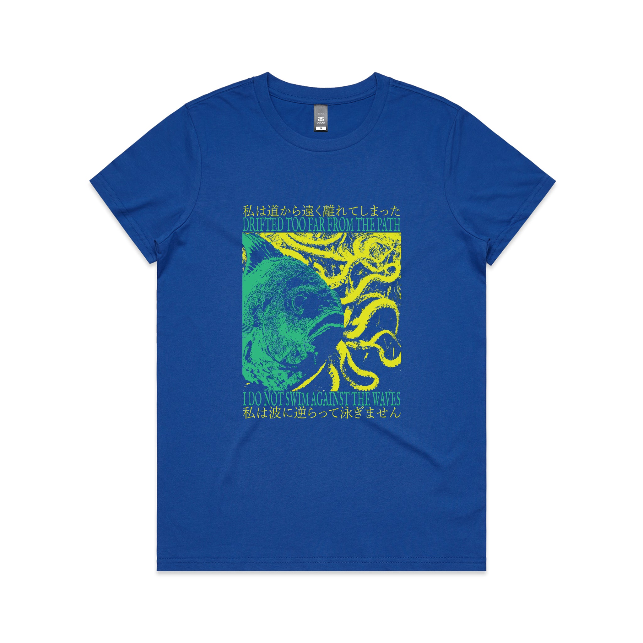 Swim Against The Waves Tee