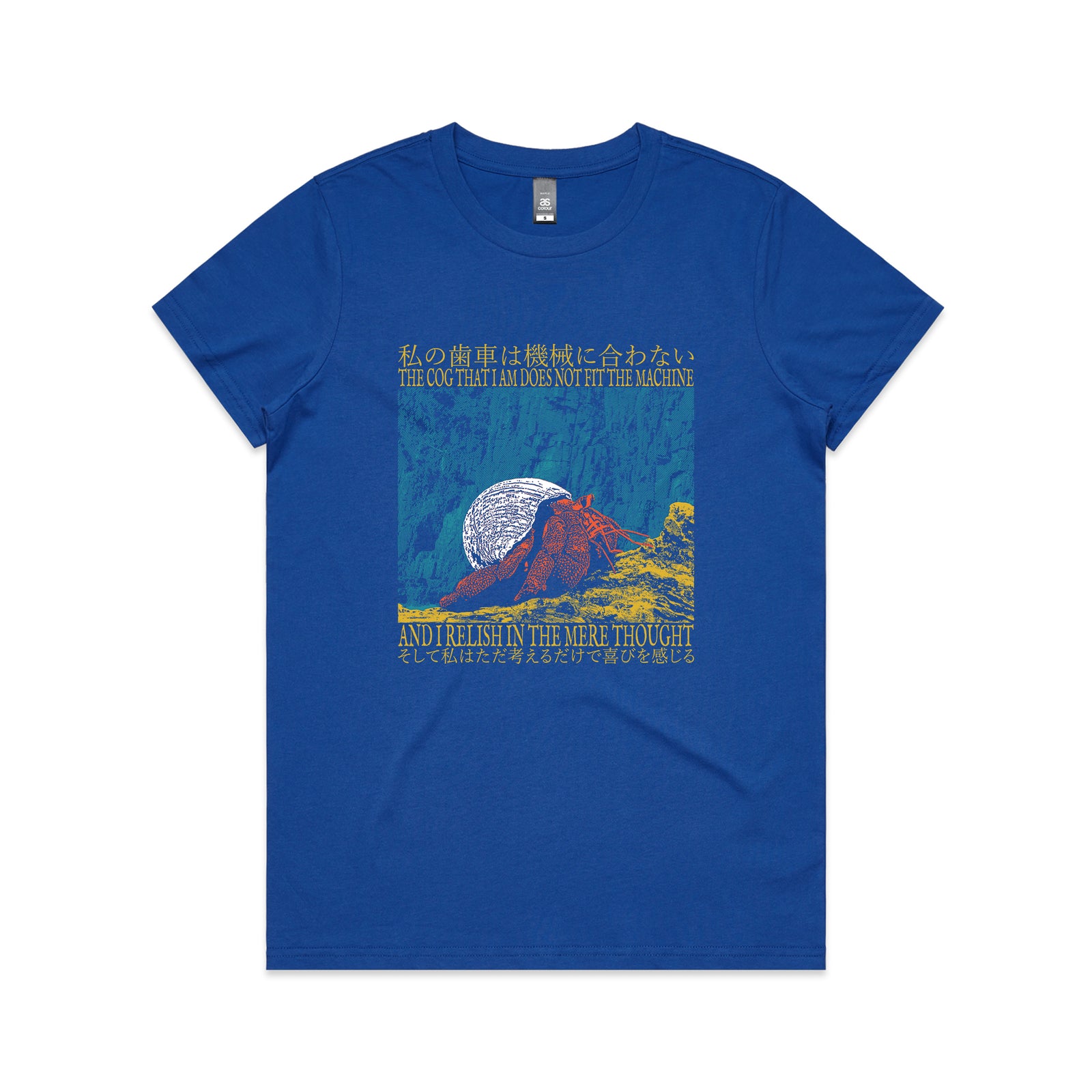 The Mere Thought Tee