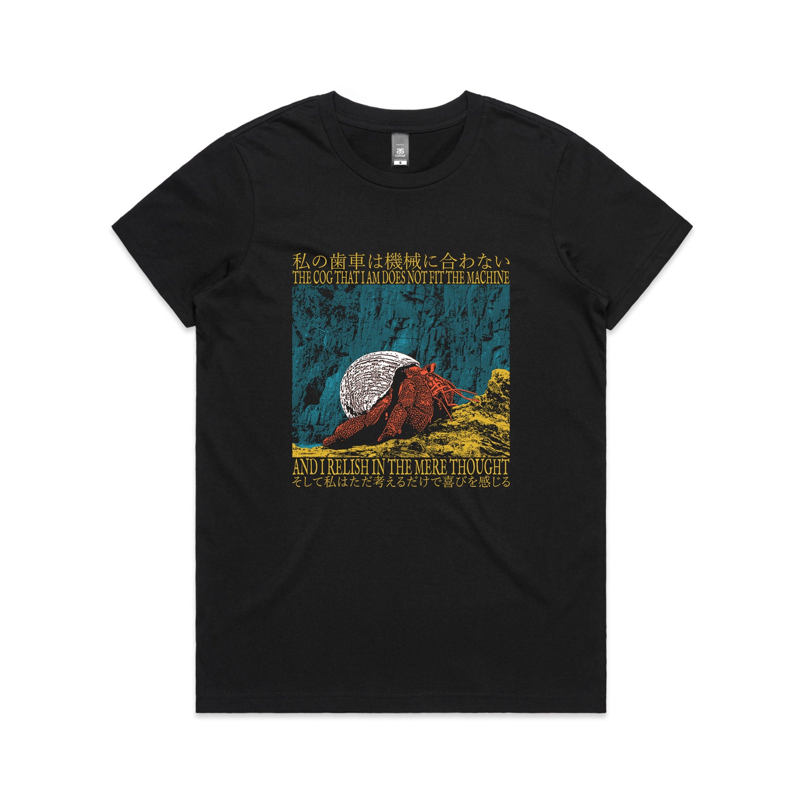 The Mere Thought Tee