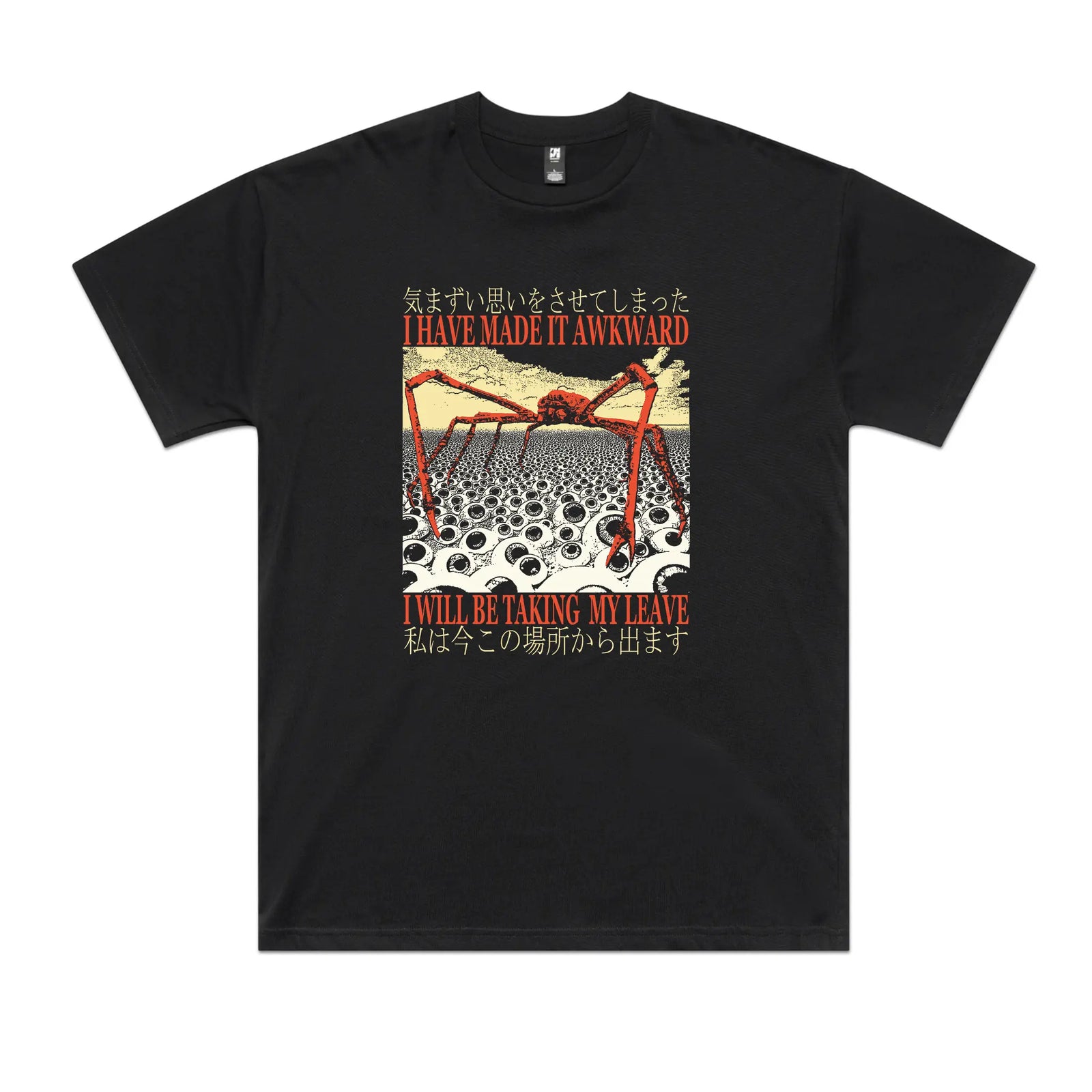 Taking My Leave Tee