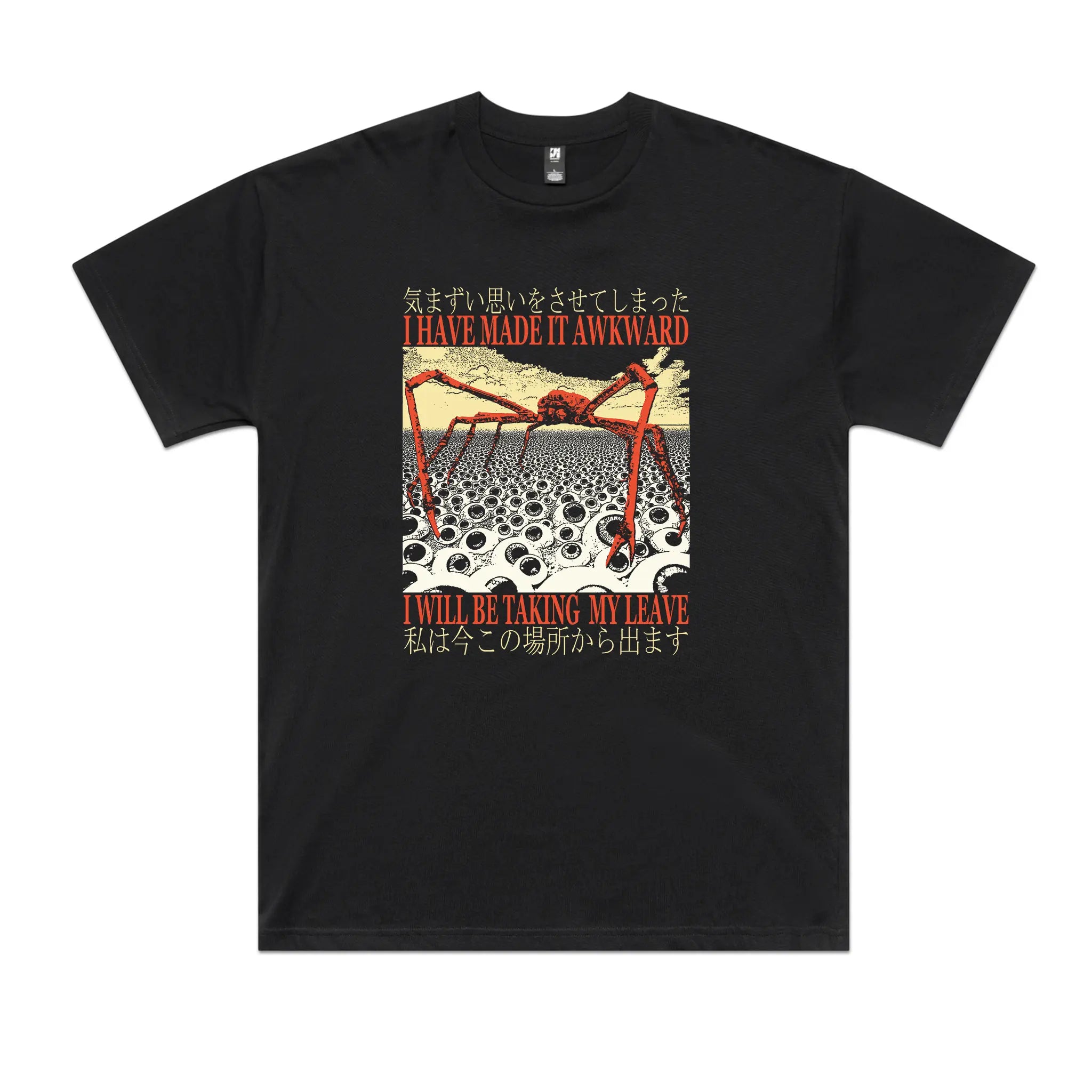 Taking My Leave Tee