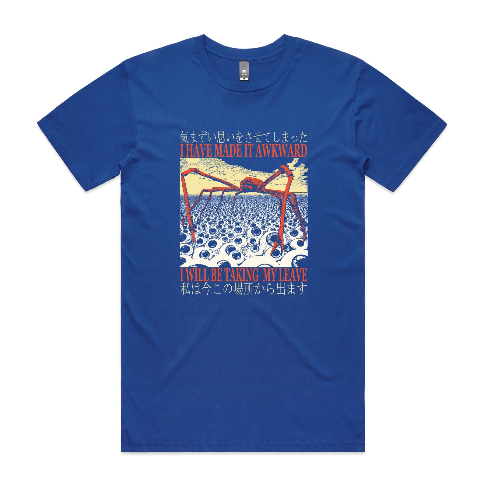 Taking My Leave Tee