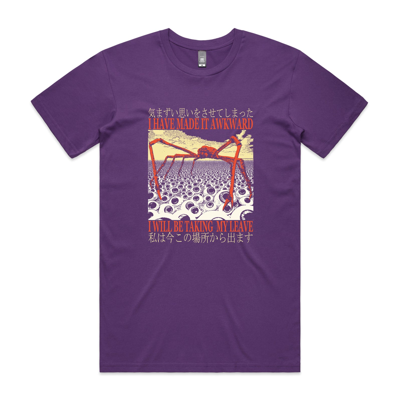 Taking My Leave Tee