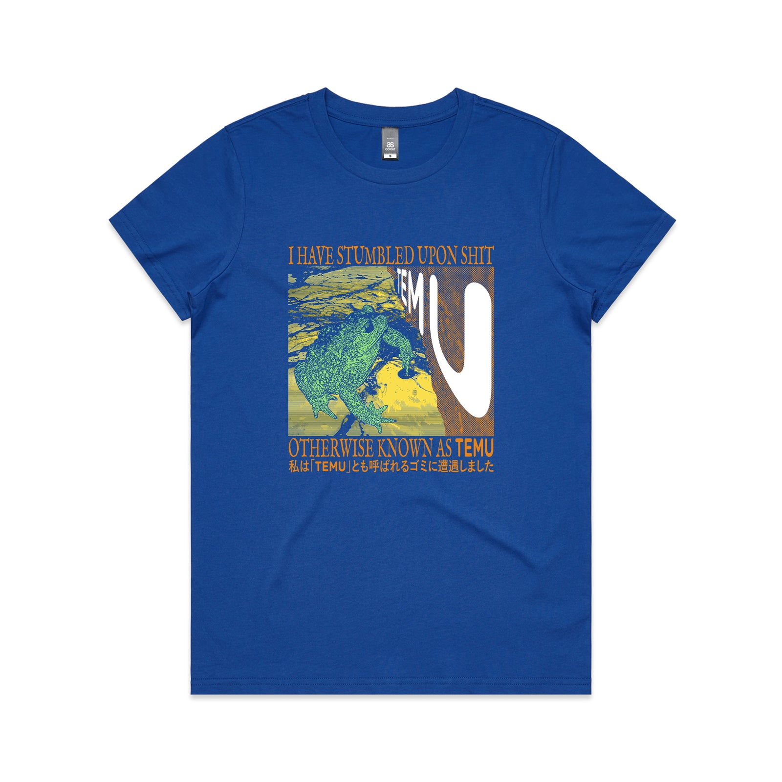 Known As Temu Tee