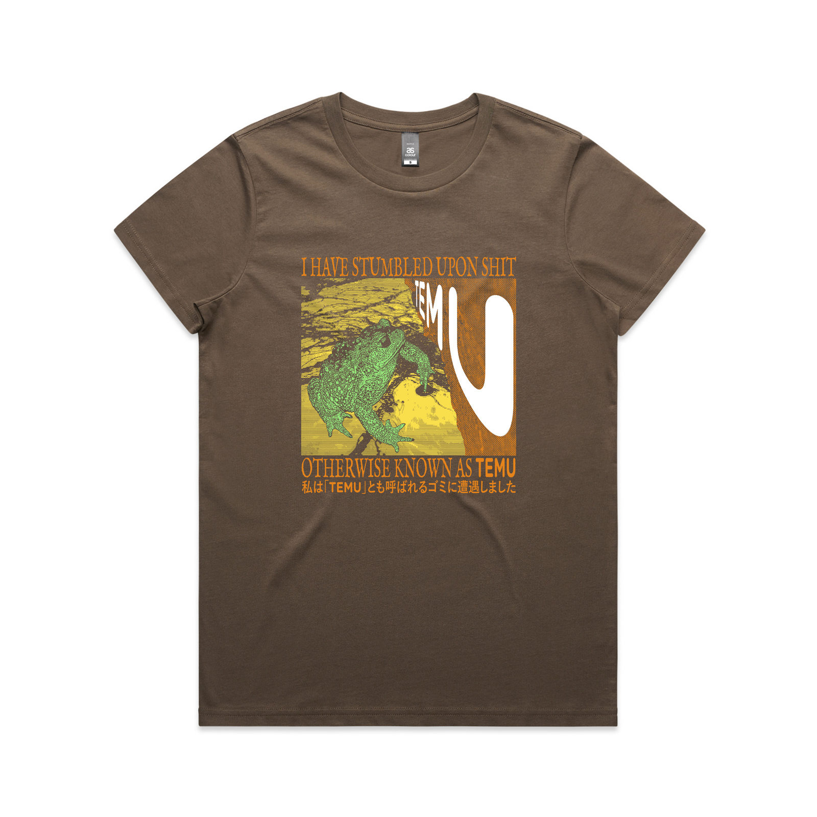 Known As Temu Tee