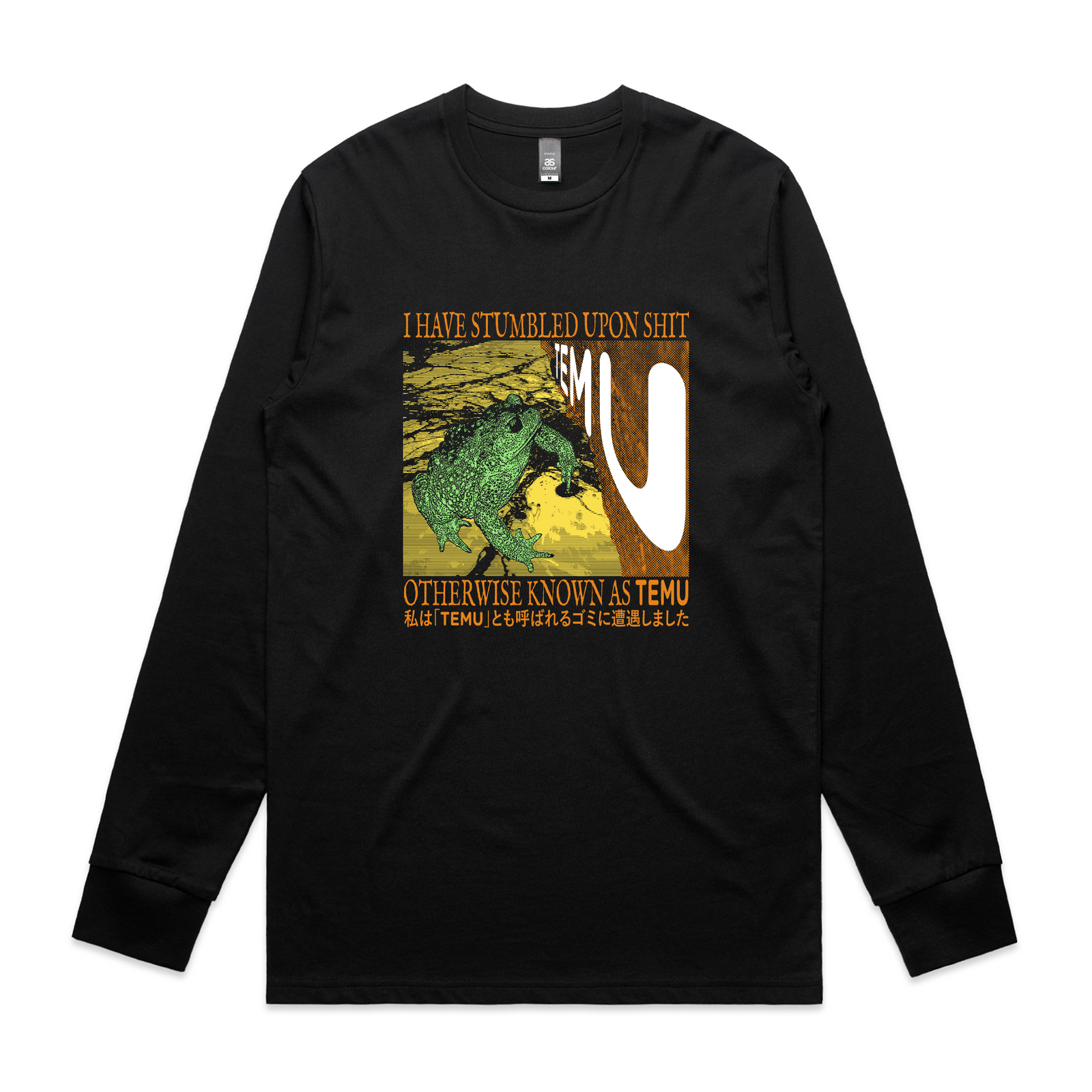 Known As Temu Tee