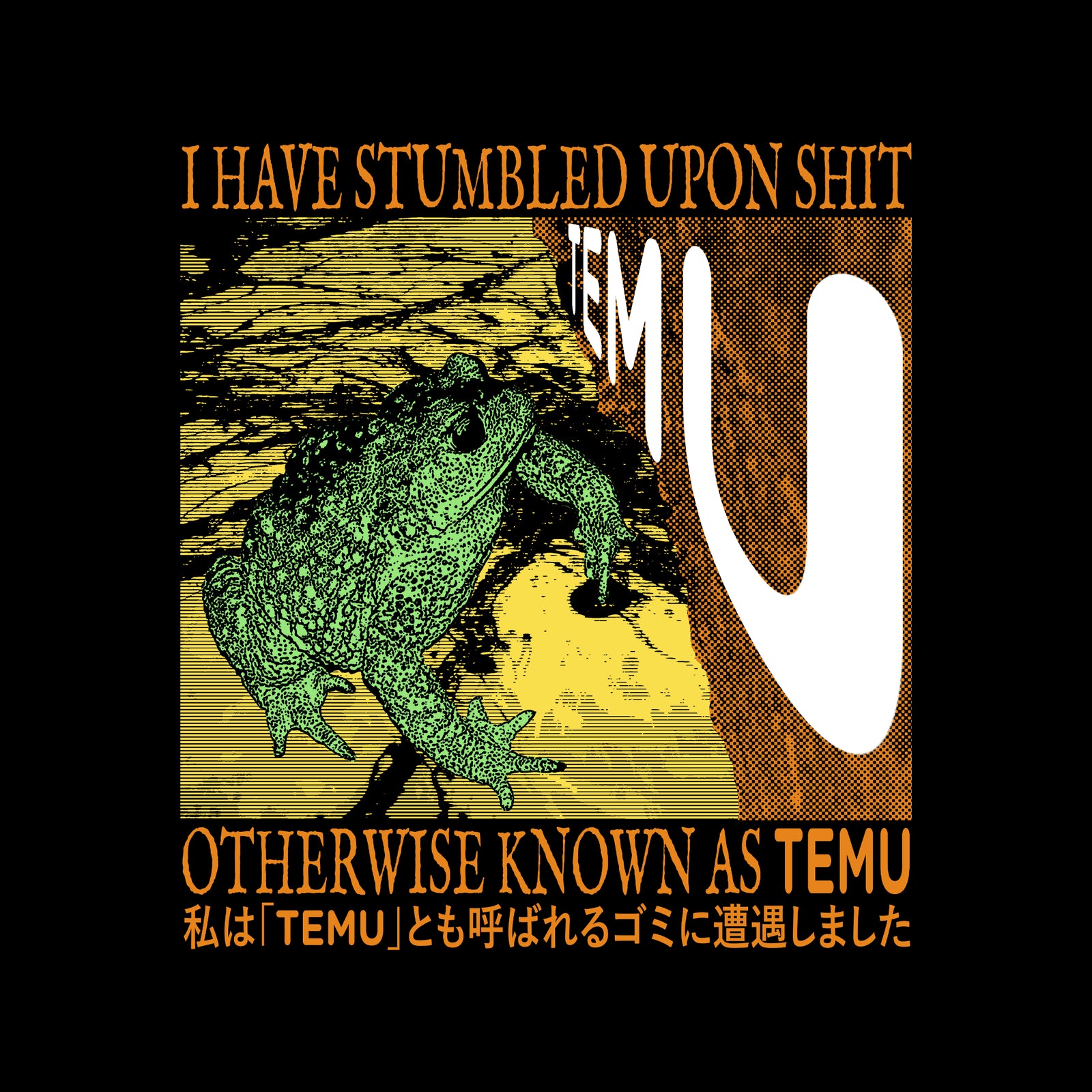 Known As Temu Tee