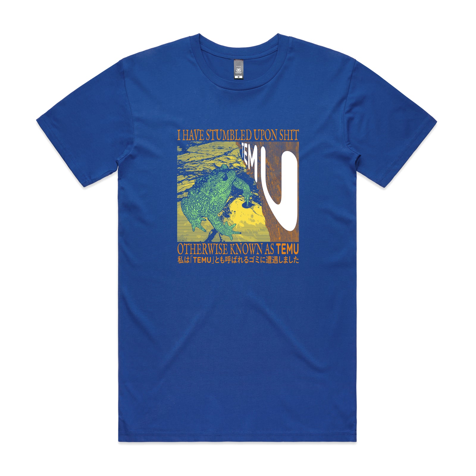 Known As Temu Tee