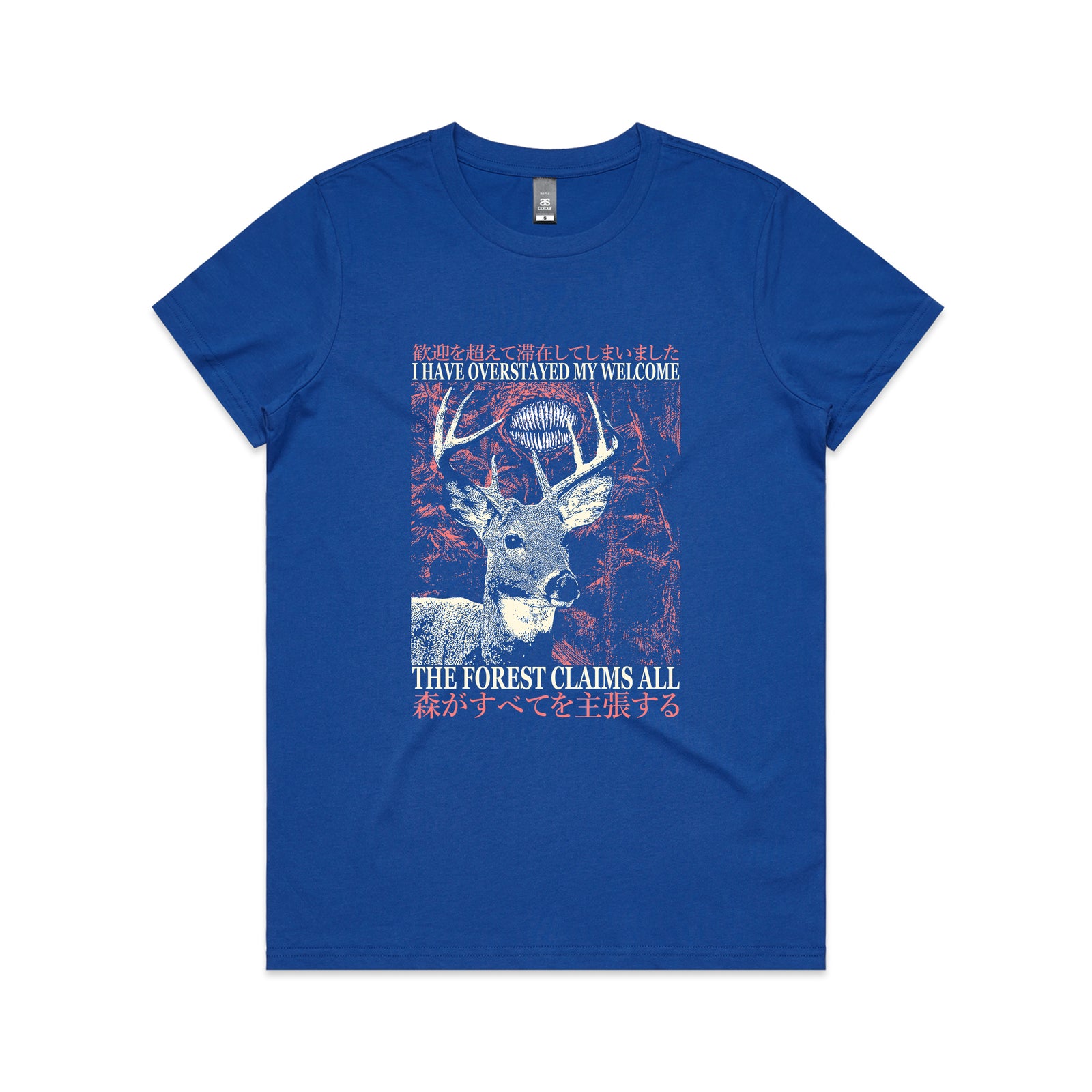 The Forest Claims All Tee
